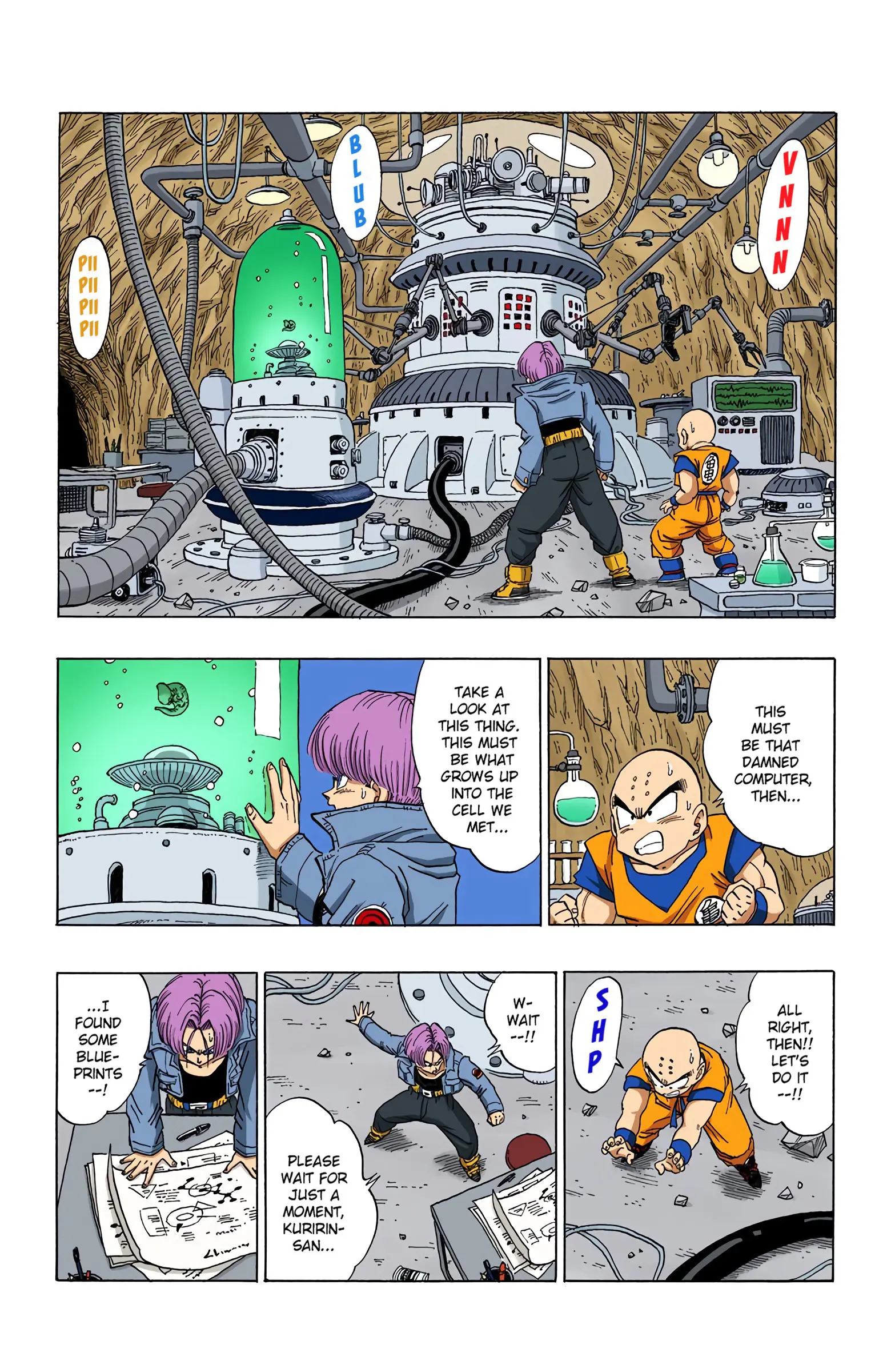 DBZ Perfect Cell Saga (Colored), chapter 365, page 7