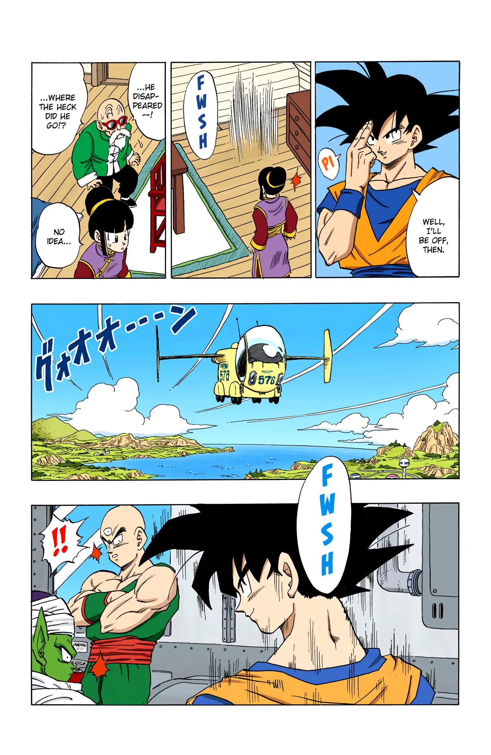DBZ Perfect Cell Saga (Colored), chapter 366, page 2