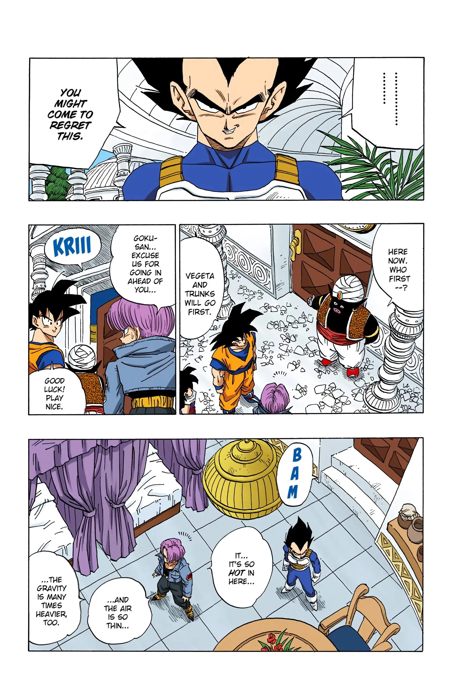 DBZ Perfect Cell Saga (Colored), chapter 366, page 9