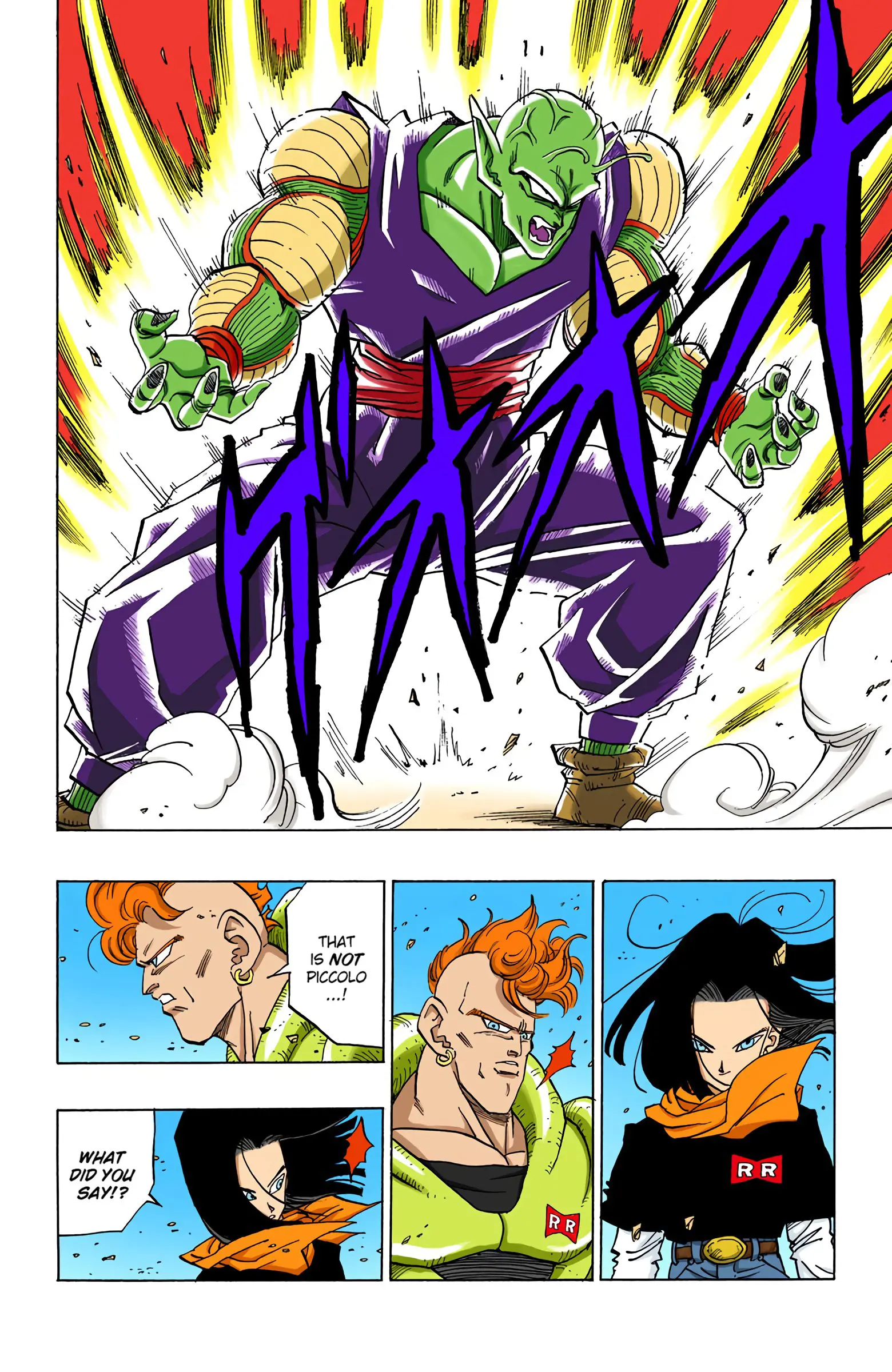 DBZ Perfect Cell Saga (Colored), chapter 367, page 4