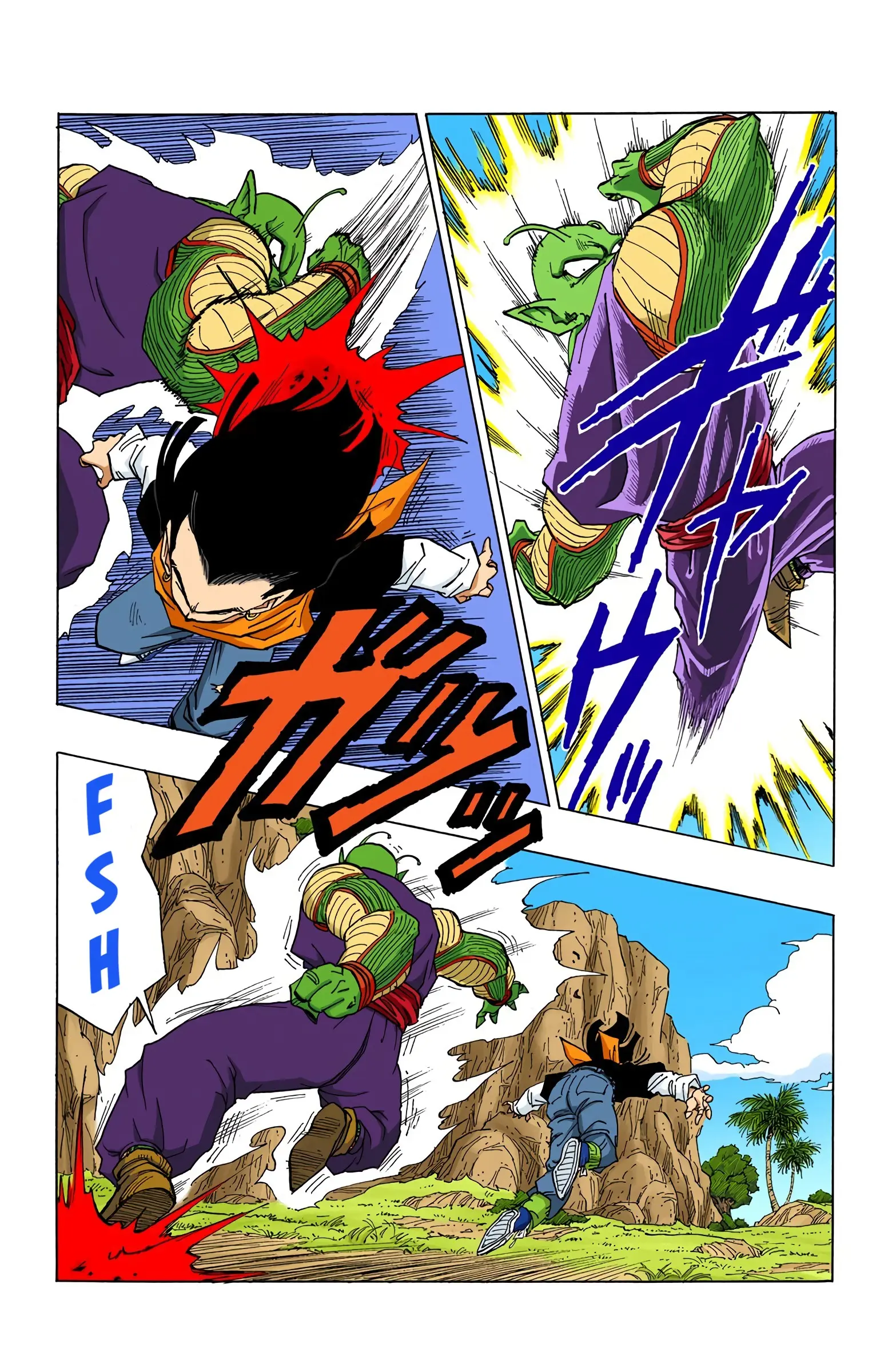 DBZ Perfect Cell Saga (Colored), chapter 367, page 5