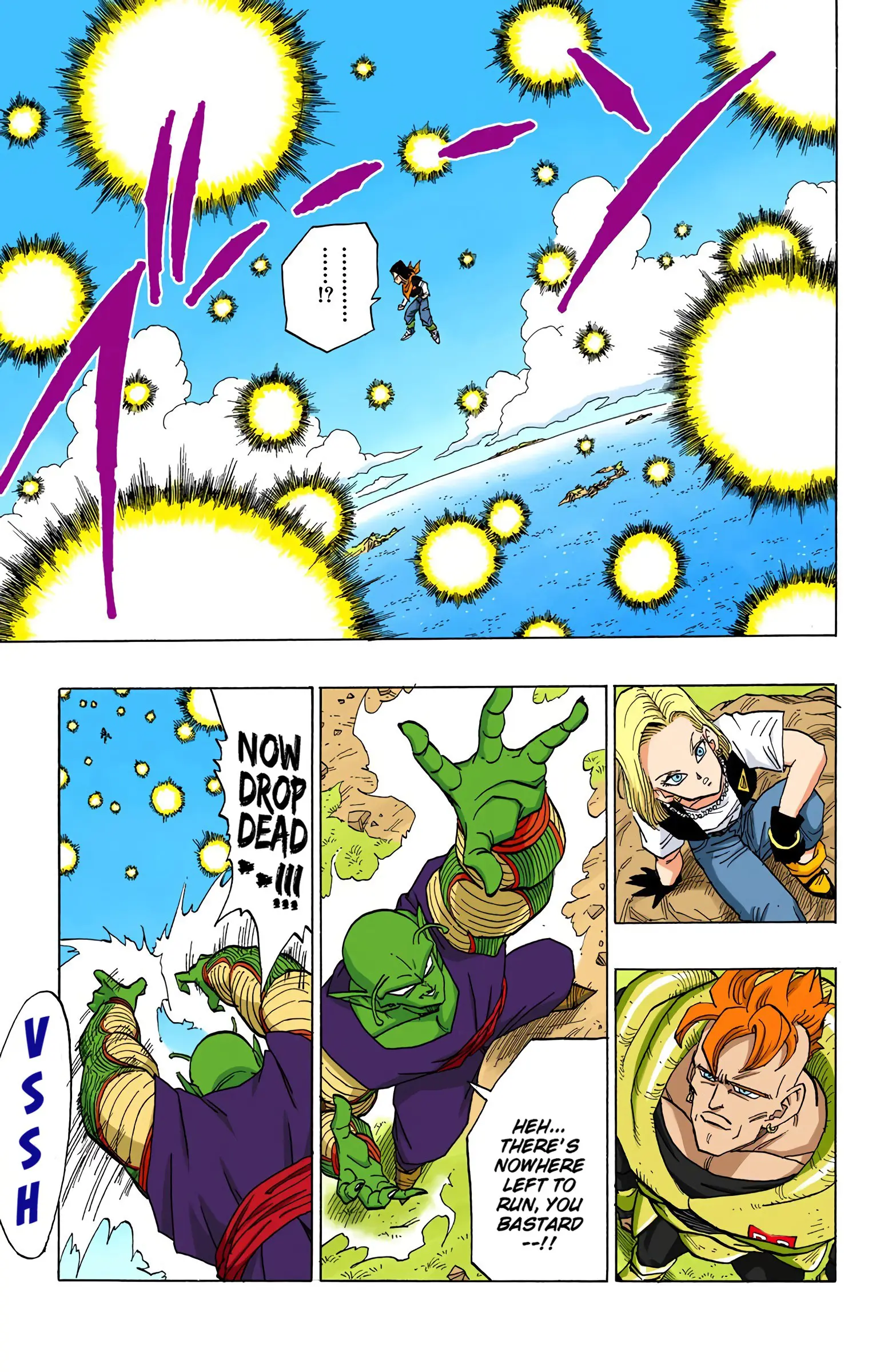 DBZ Perfect Cell Saga (Colored), chapter 367, page 11