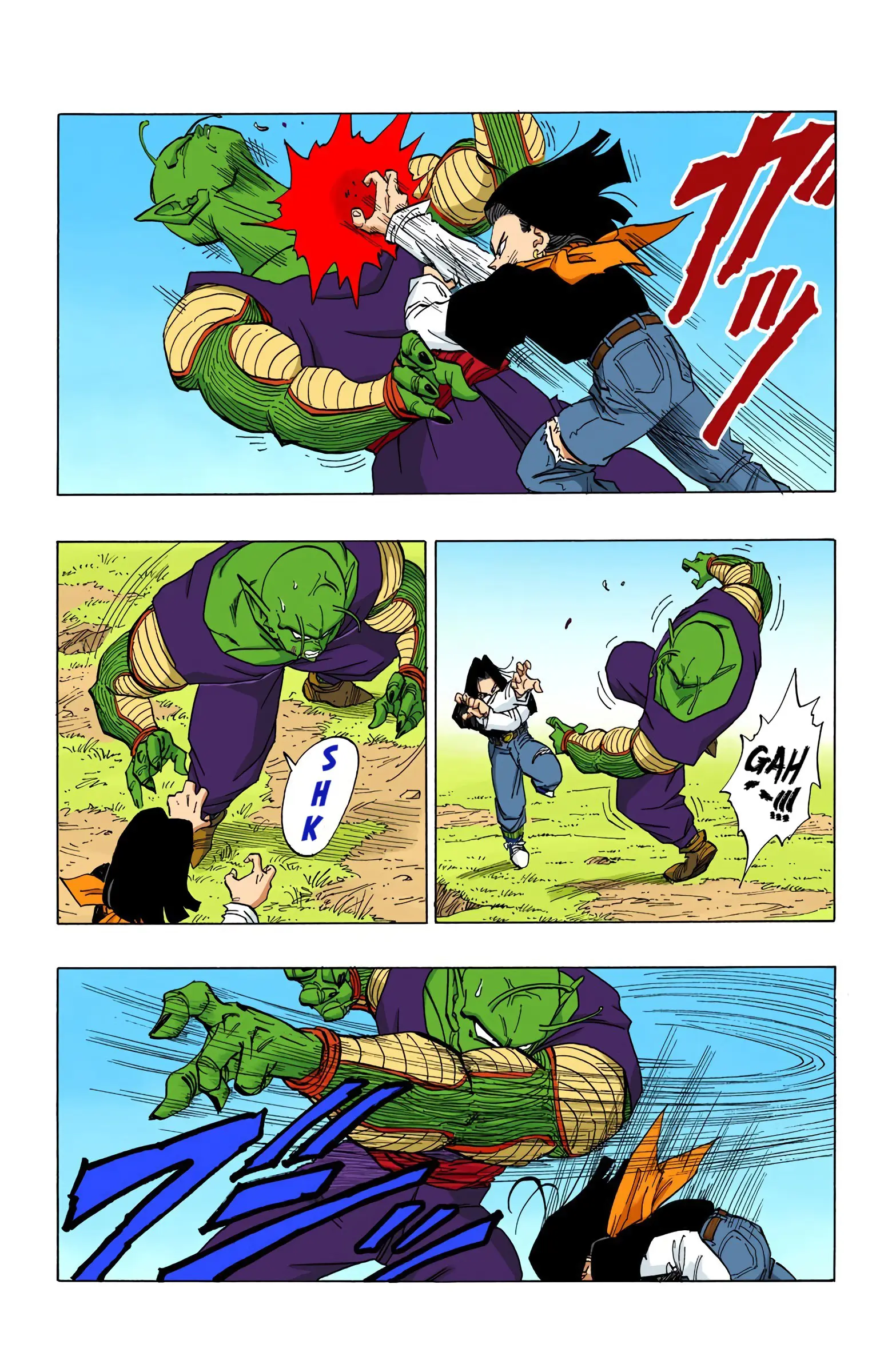 DBZ Perfect Cell Saga (Colored), chapter 368, page 4