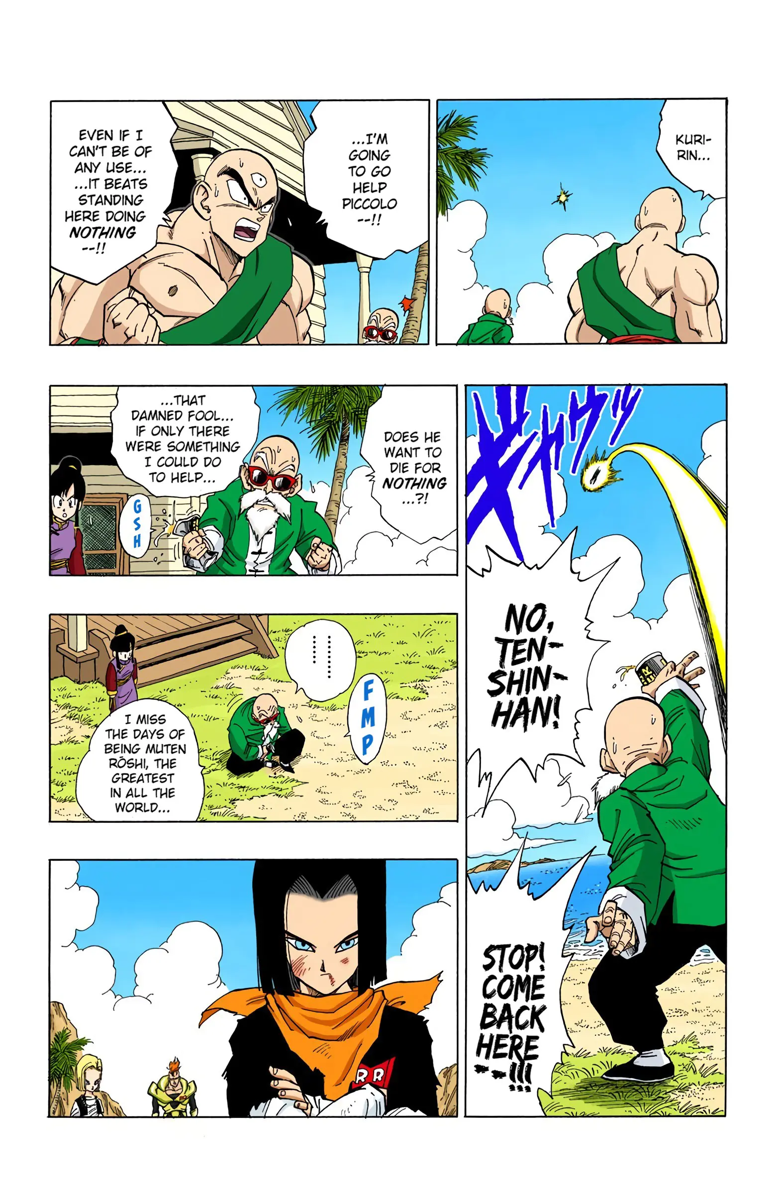 DBZ Perfect Cell Saga (Colored), chapter 369, page 9