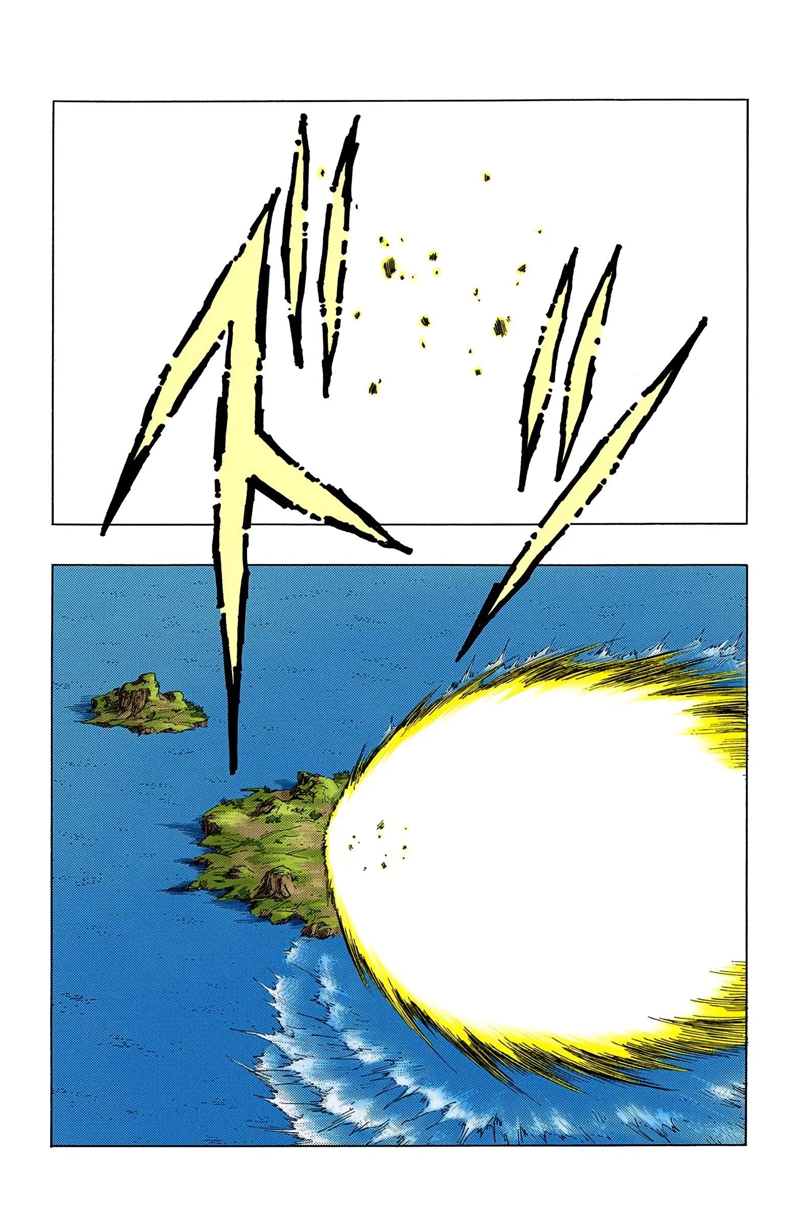 DBZ Perfect Cell Saga (Colored), chapter 370, page 8