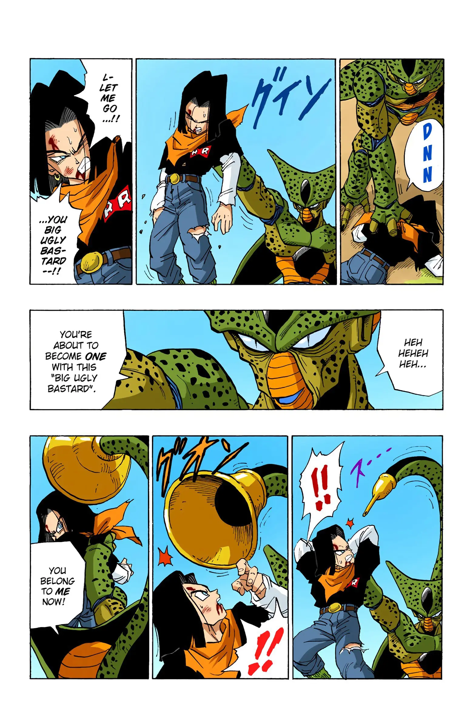 DBZ Perfect Cell Saga (Colored), chapter 371, page 4