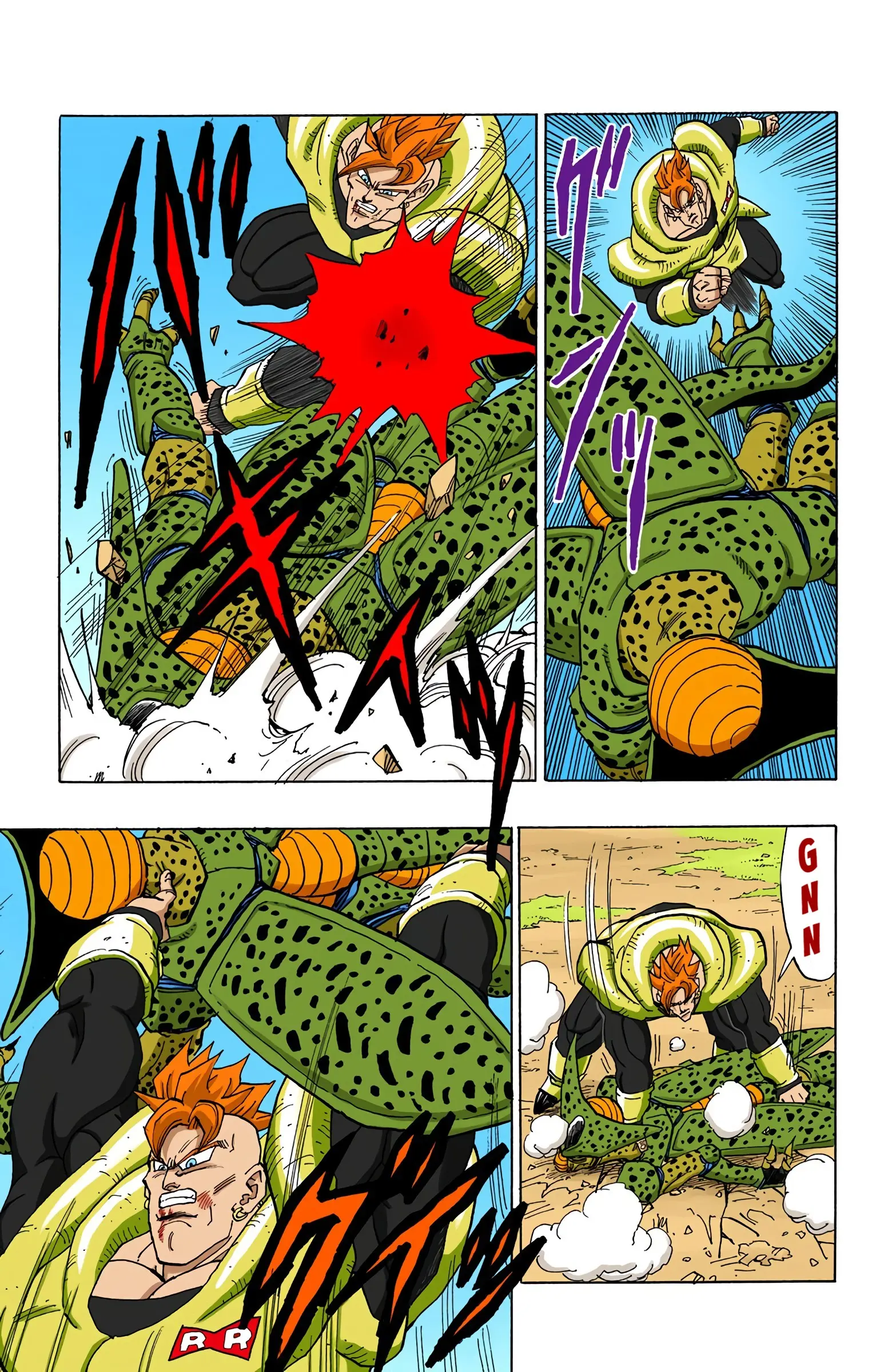 DBZ Perfect Cell Saga (Colored), chapter 372, page 3