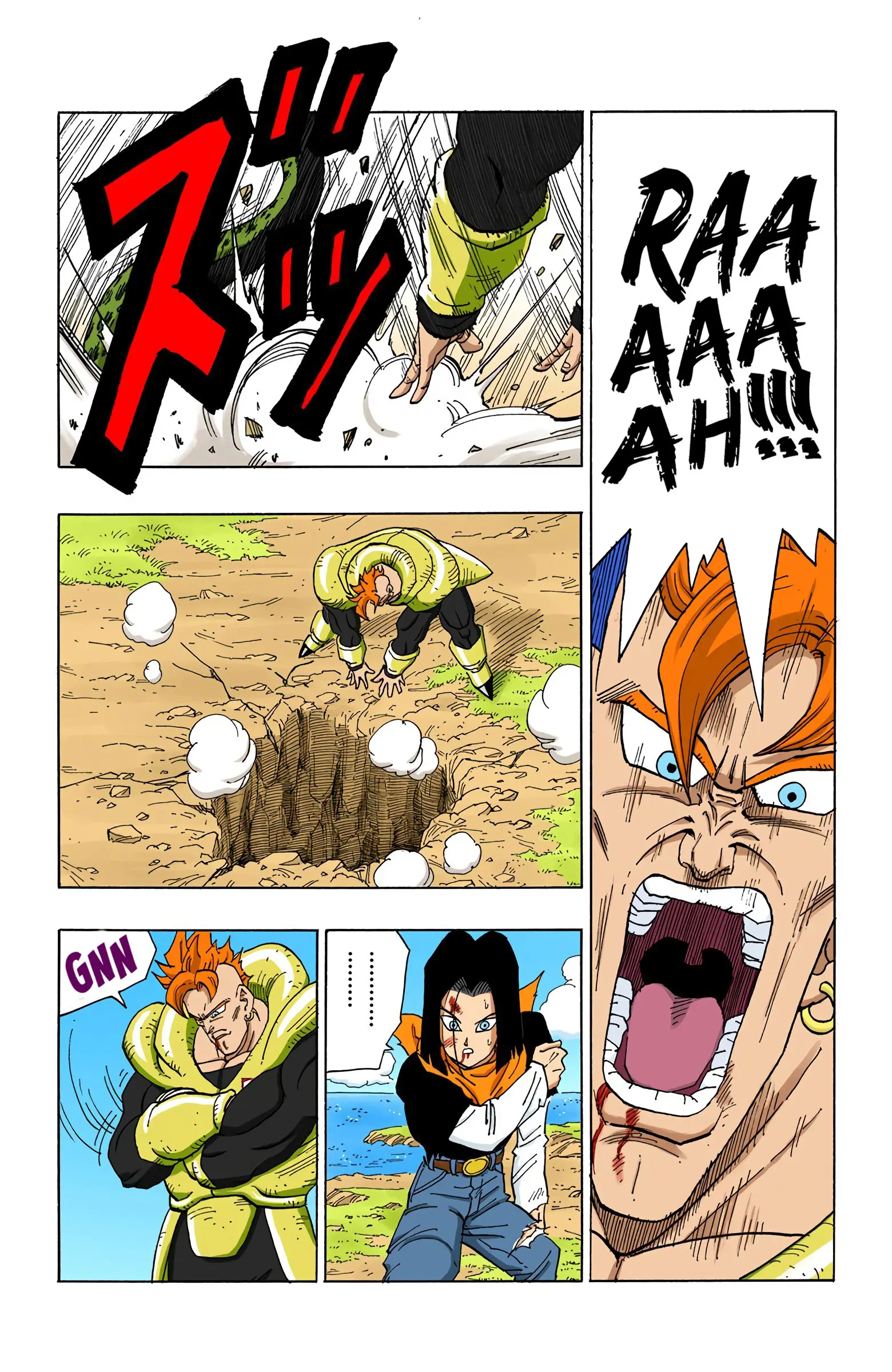 DBZ Perfect Cell Saga (Colored), chapter 372, page 4