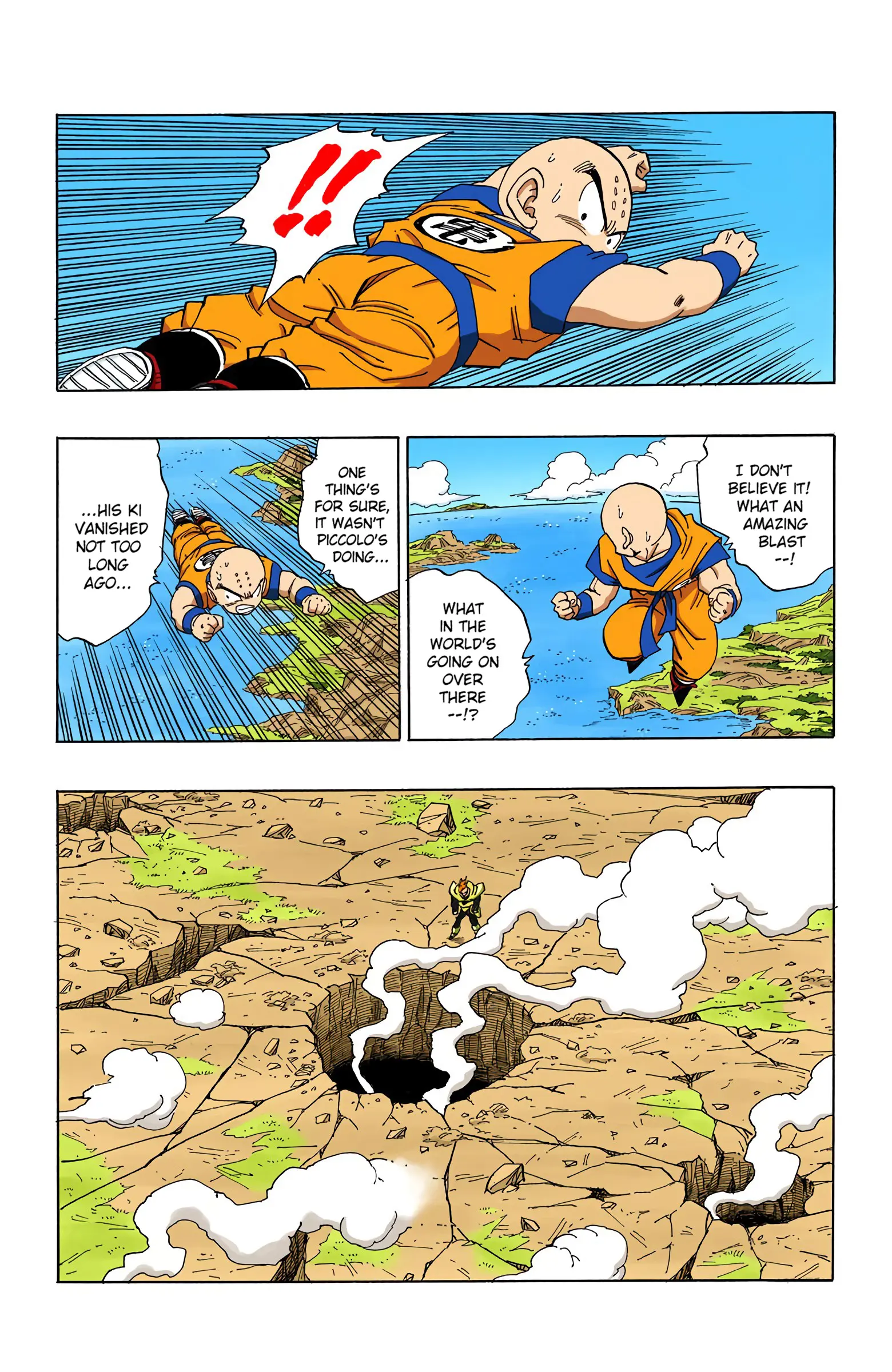 DBZ Perfect Cell Saga (Colored), chapter 372, page 7