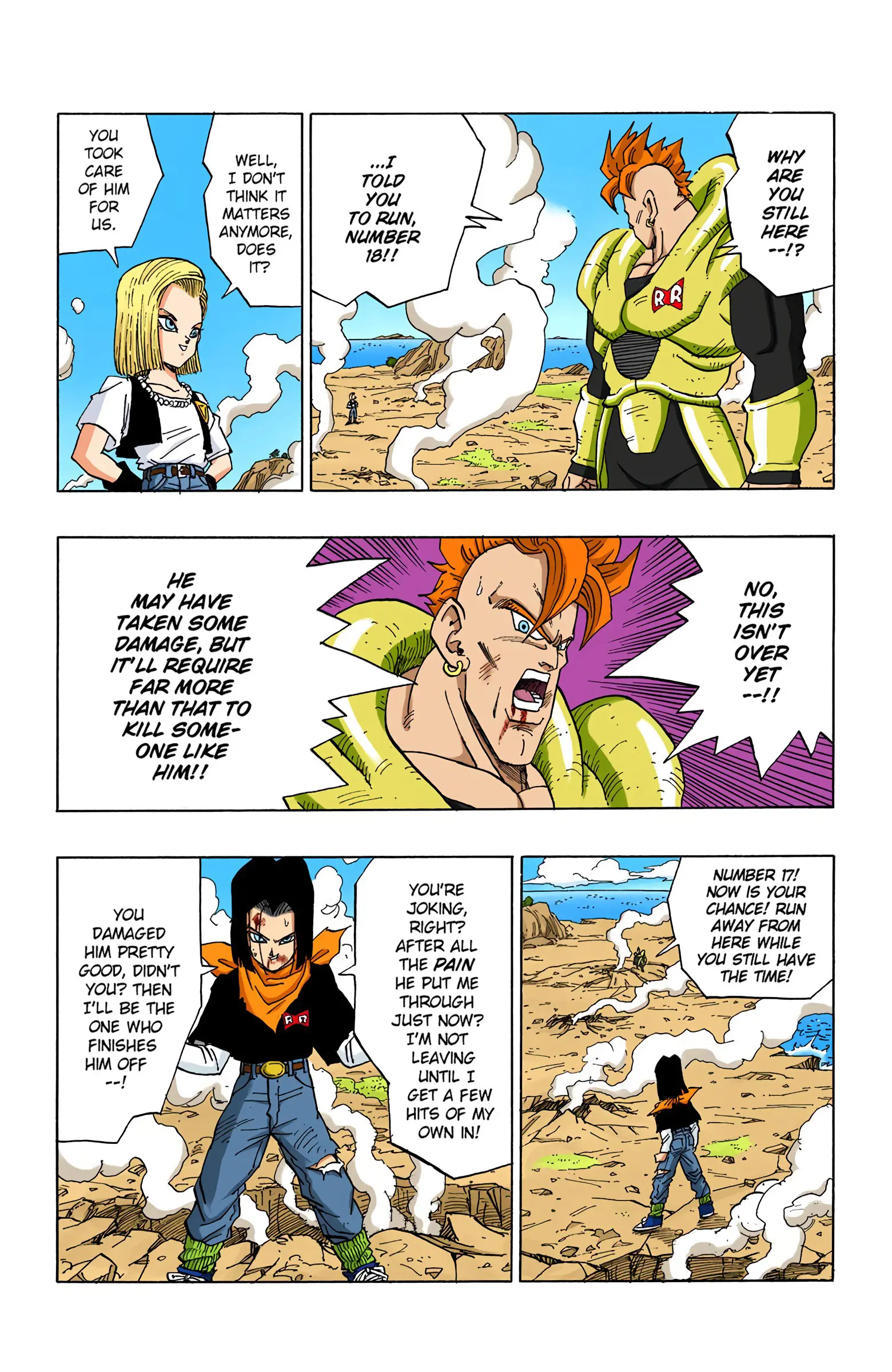 DBZ Perfect Cell Saga (Colored), chapter 372, page 9