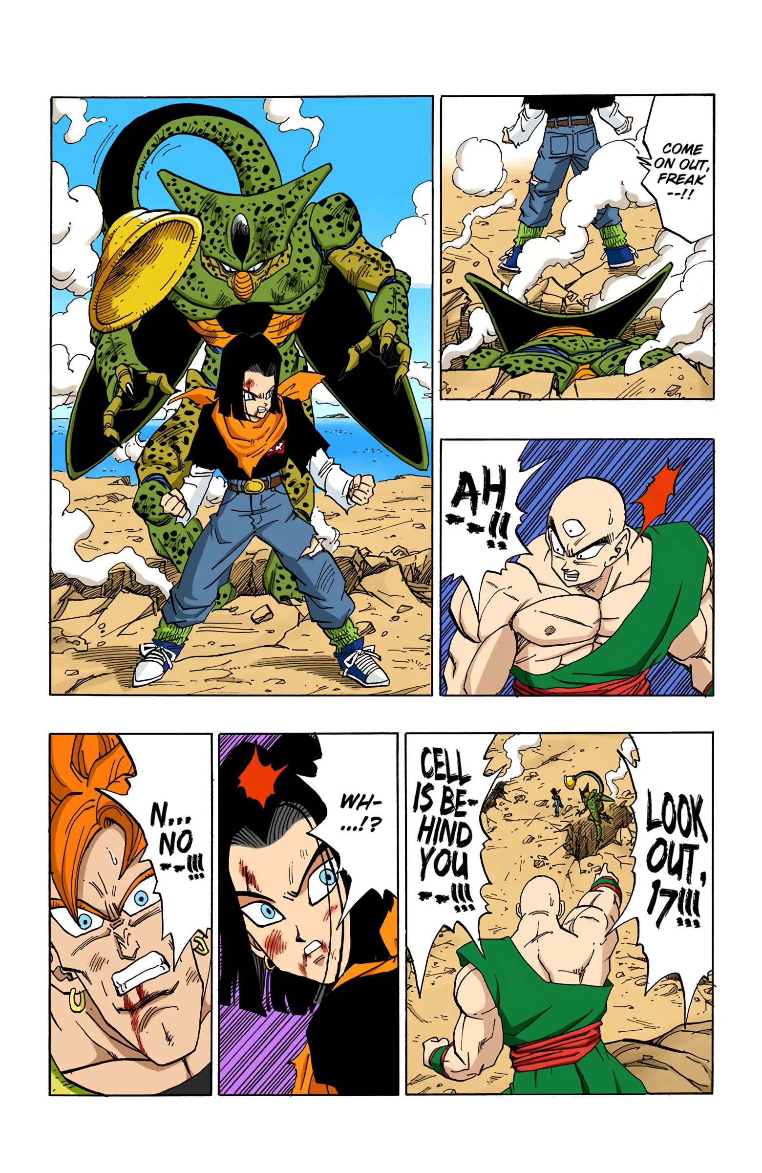 DBZ Perfect Cell Saga (Colored), chapter 372, page 10