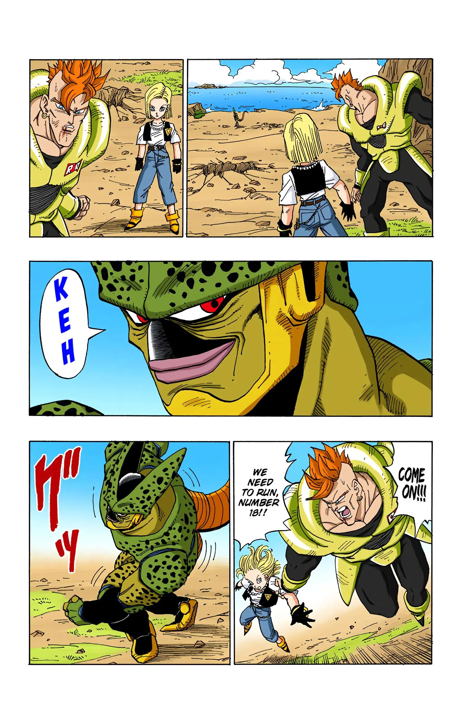 DBZ Perfect Cell Saga (Colored), chapter 373, page 3