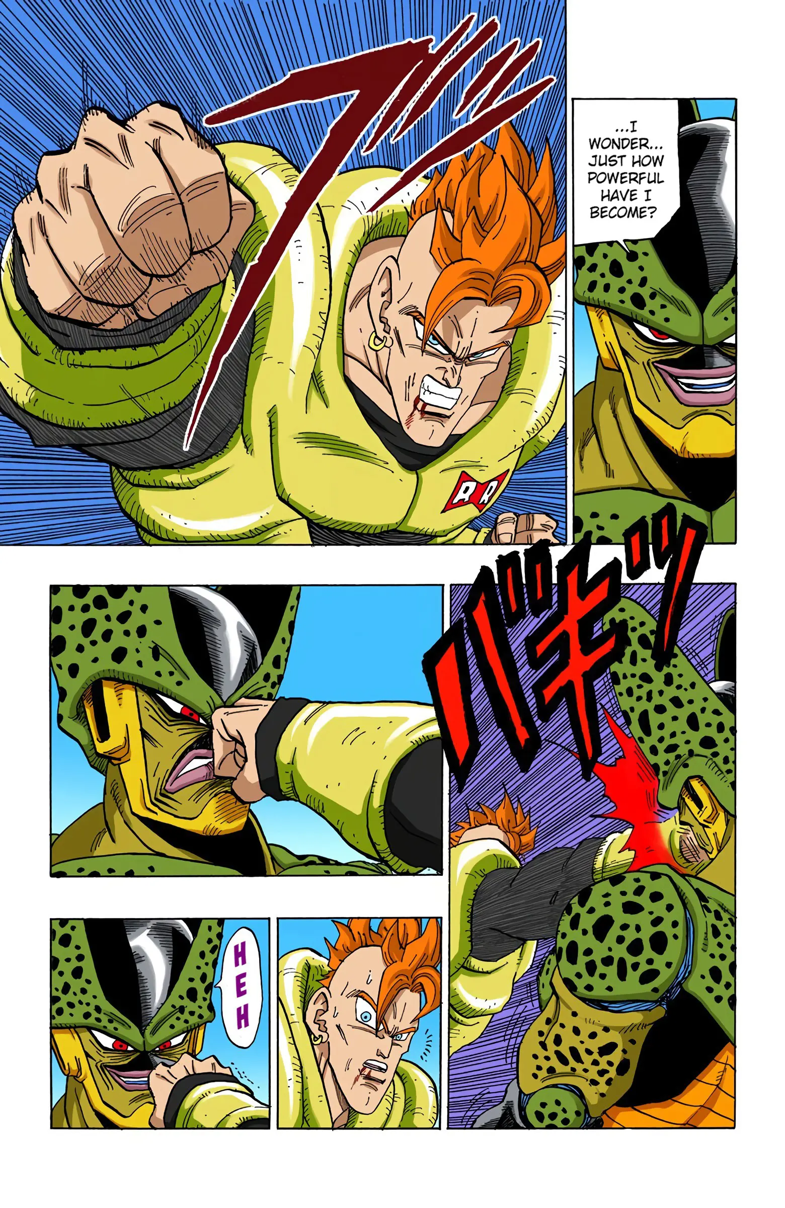 DBZ Perfect Cell Saga (Colored), chapter 373, page 7