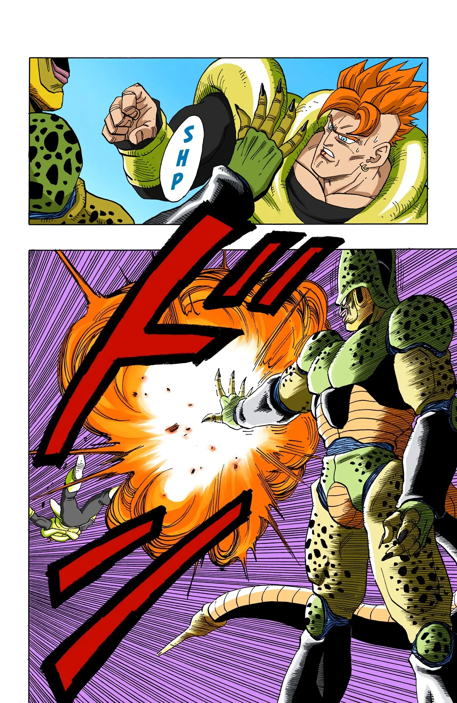 DBZ Perfect Cell Saga (Colored), chapter 373, page 8