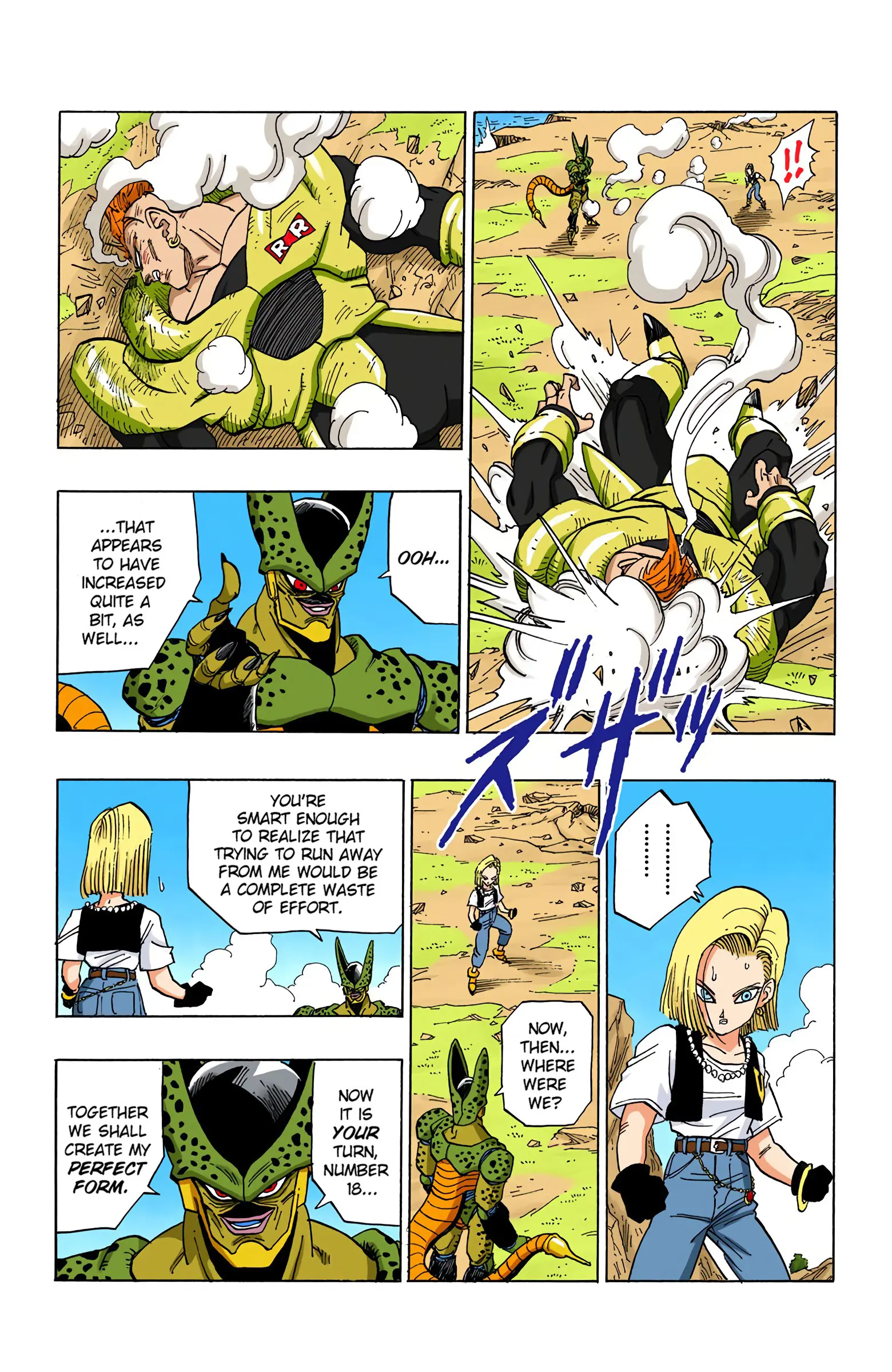 DBZ Perfect Cell Saga (Colored), chapter 373, page 9