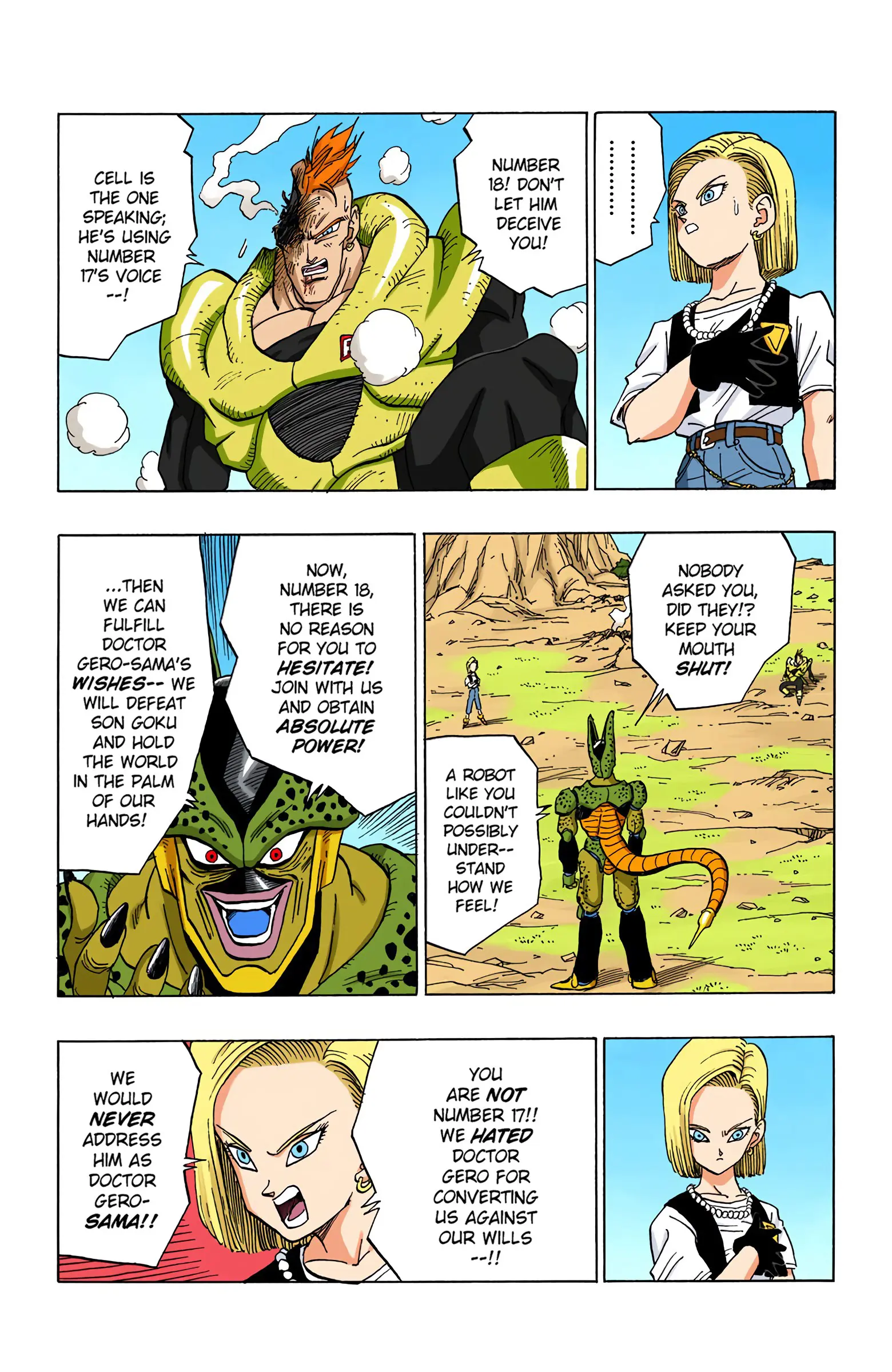 DBZ Perfect Cell Saga (Colored), chapter 373, page 11