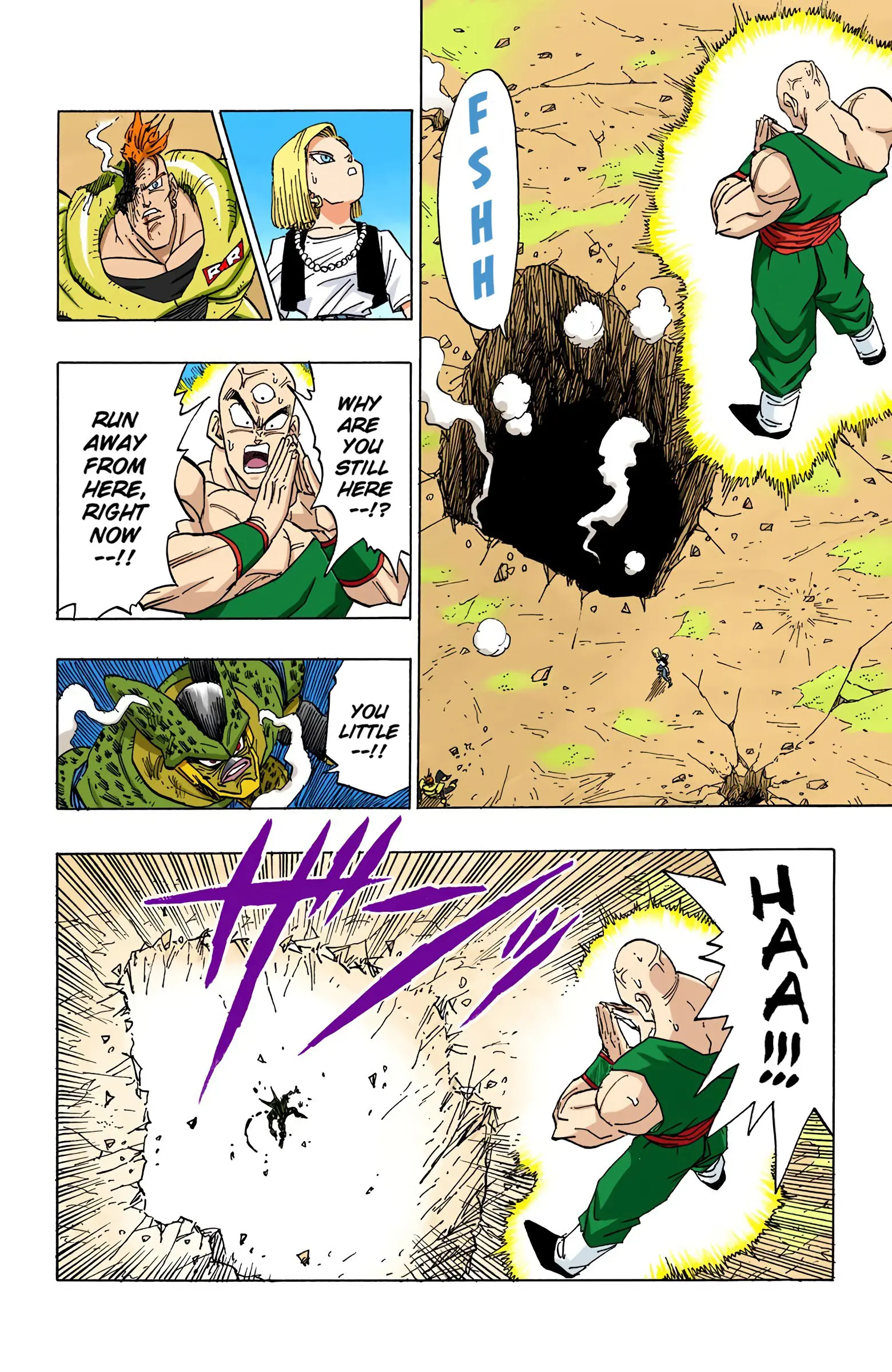 DBZ Perfect Cell Saga (Colored), chapter 373, page 14