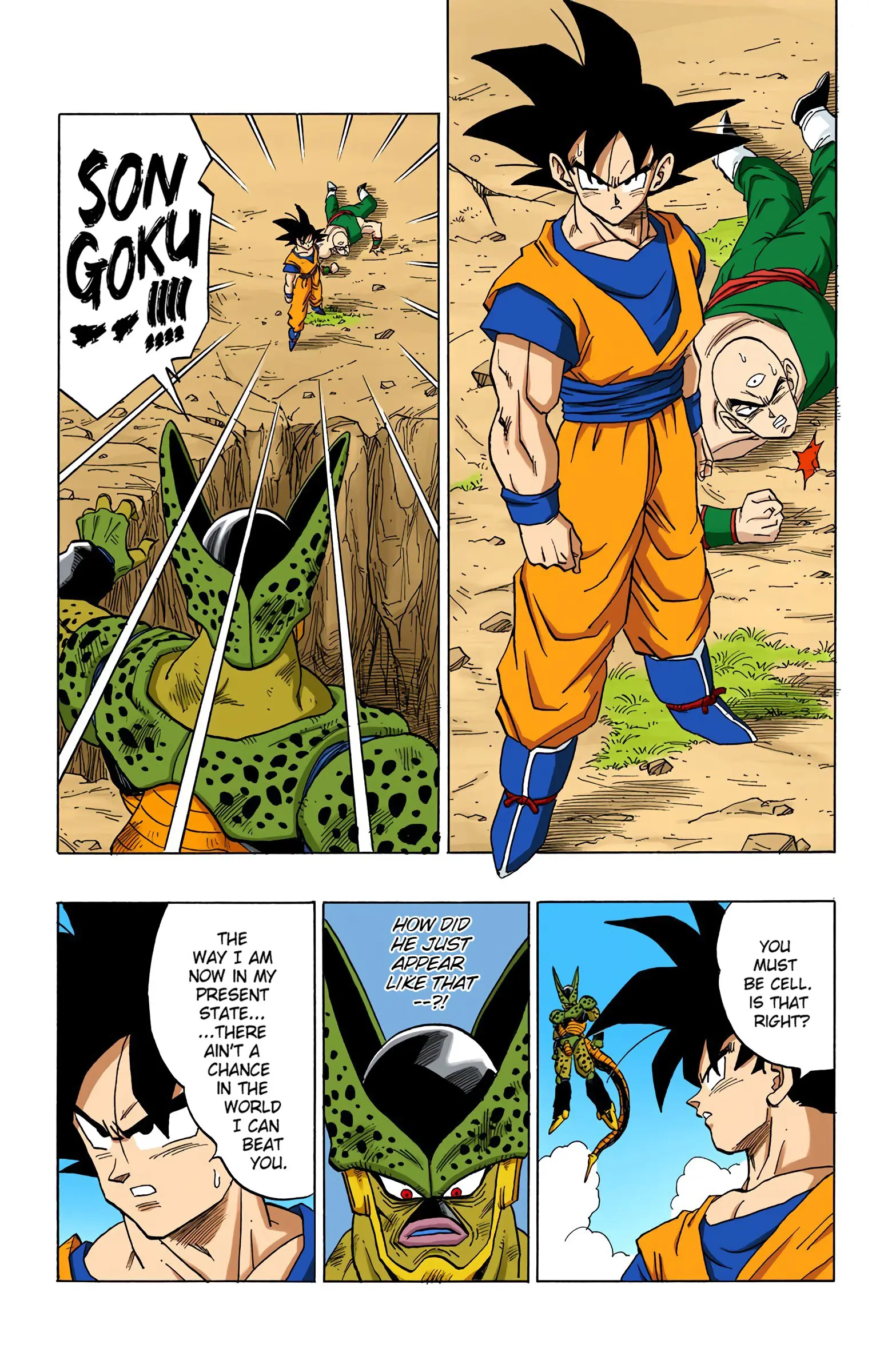 DBZ Perfect Cell Saga (Colored), chapter 374, page 7