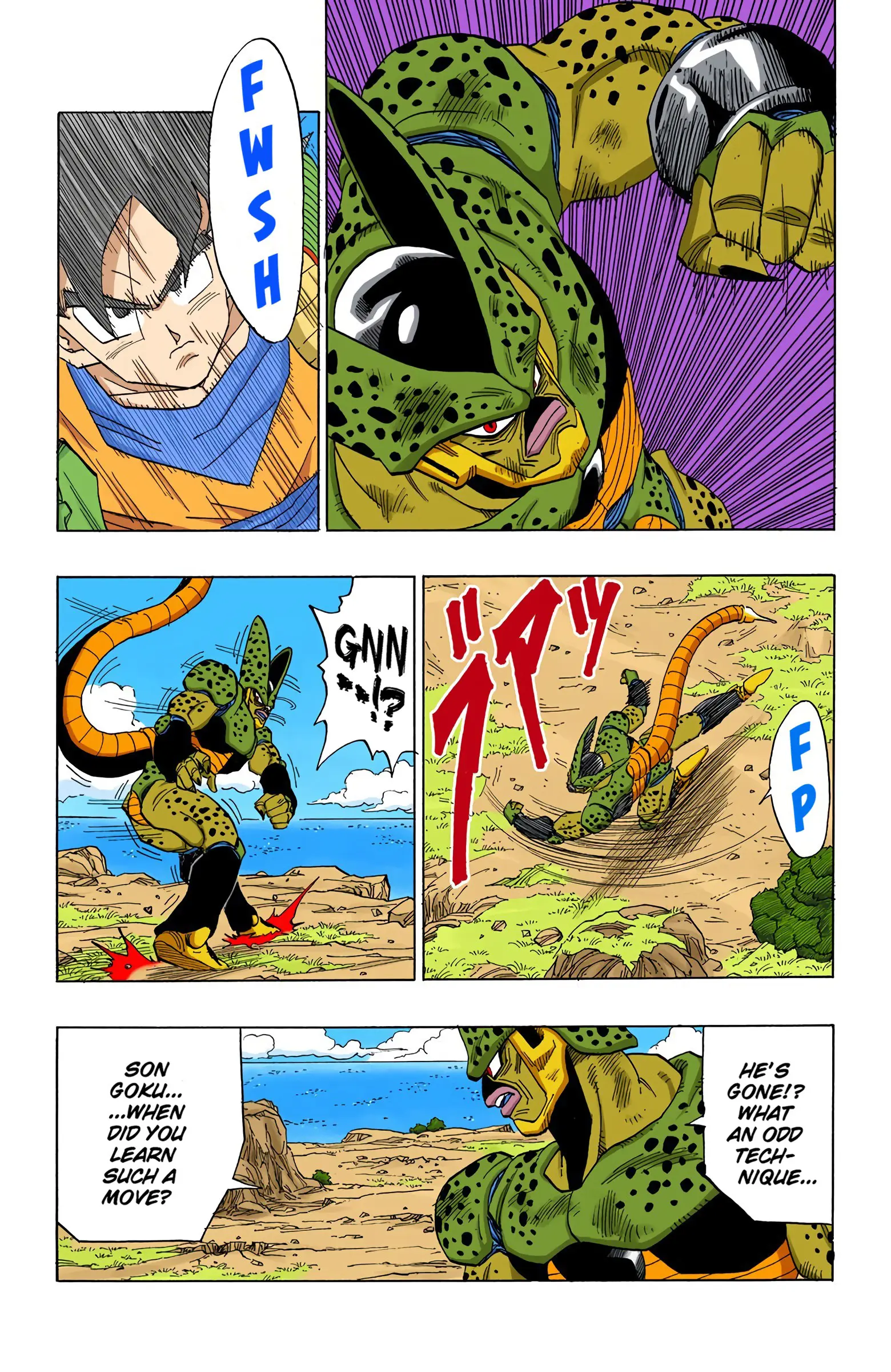 DBZ Perfect Cell Saga (Colored), chapter 374, page 11