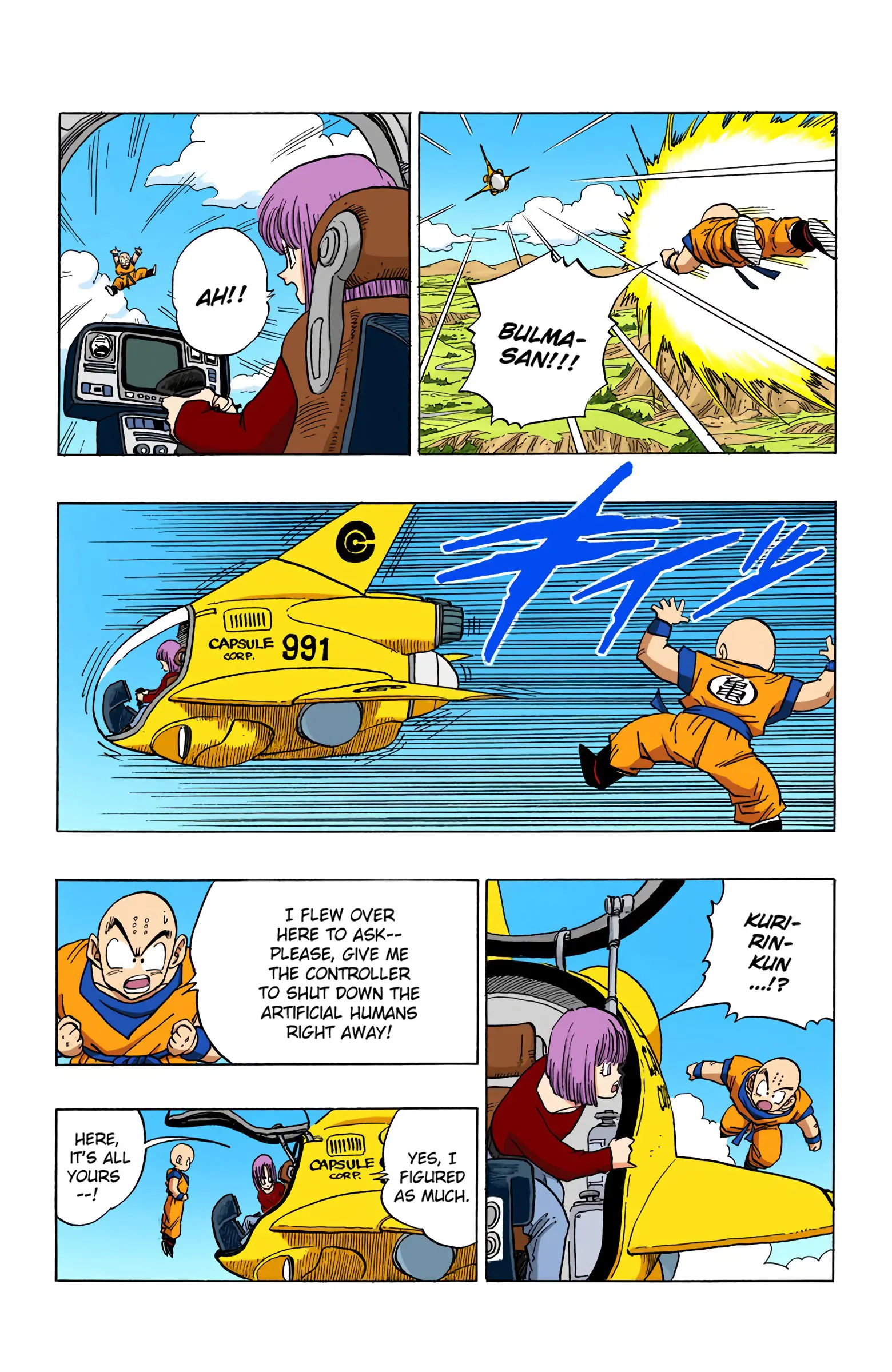 DBZ Perfect Cell Saga (Colored), chapter 374, page 13