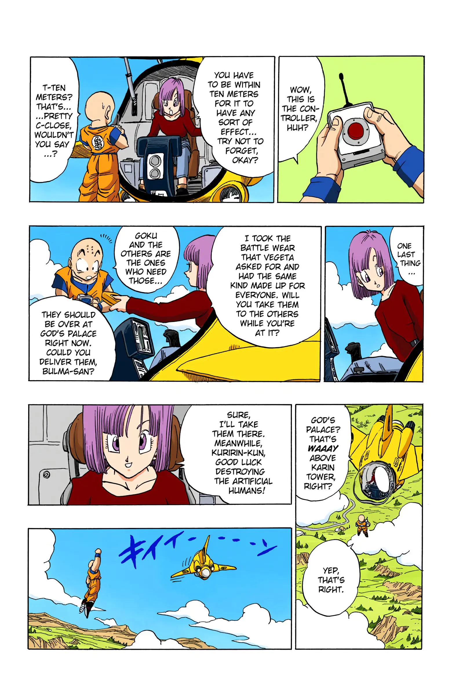 DBZ Perfect Cell Saga (Colored), chapter 374, page 14
