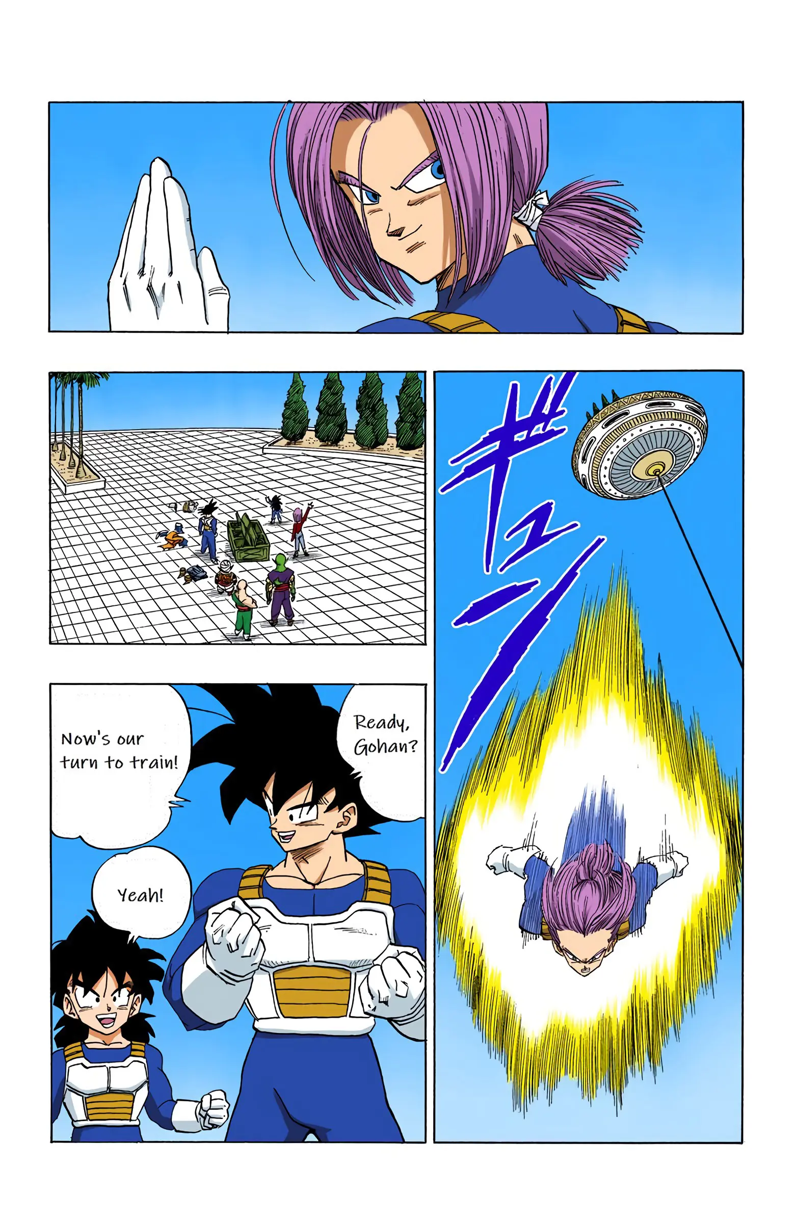 DBZ Perfect Cell Saga (Colored), chapter 375, page 10