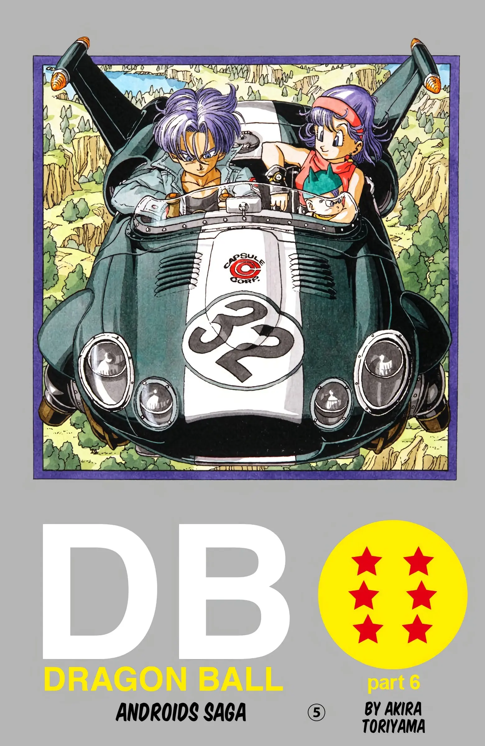 DBZ Perfect Cell Saga (Colored), chapter 376, page 1