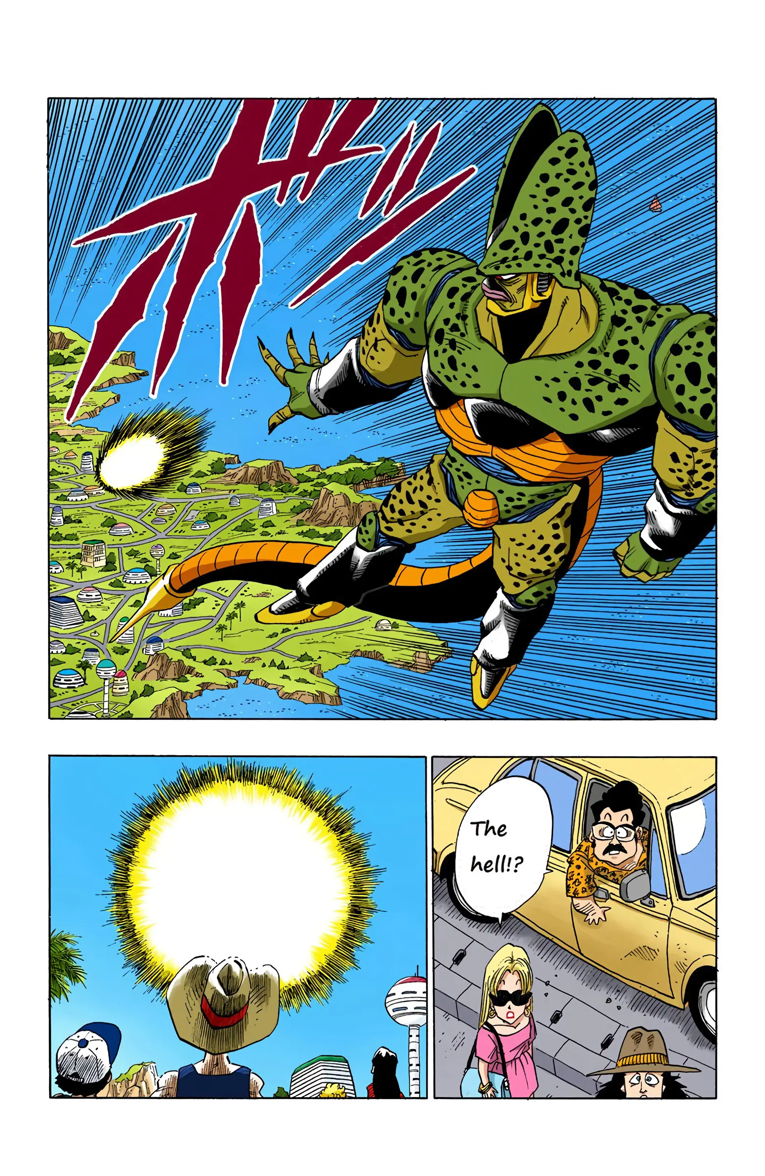 DBZ Perfect Cell Saga (Colored), chapter 376, page 5