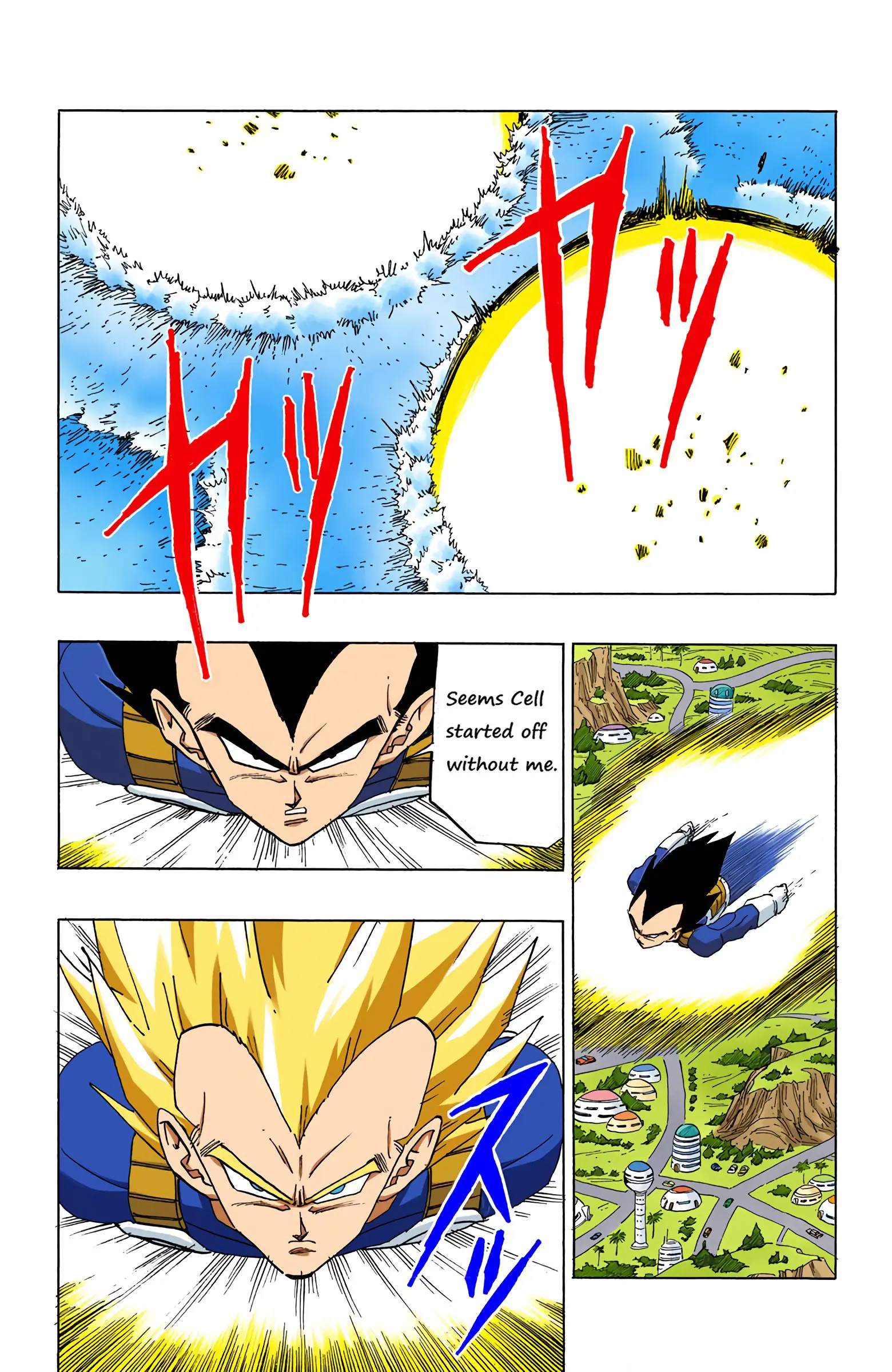 DBZ Perfect Cell Saga (Colored), chapter 376, page 9