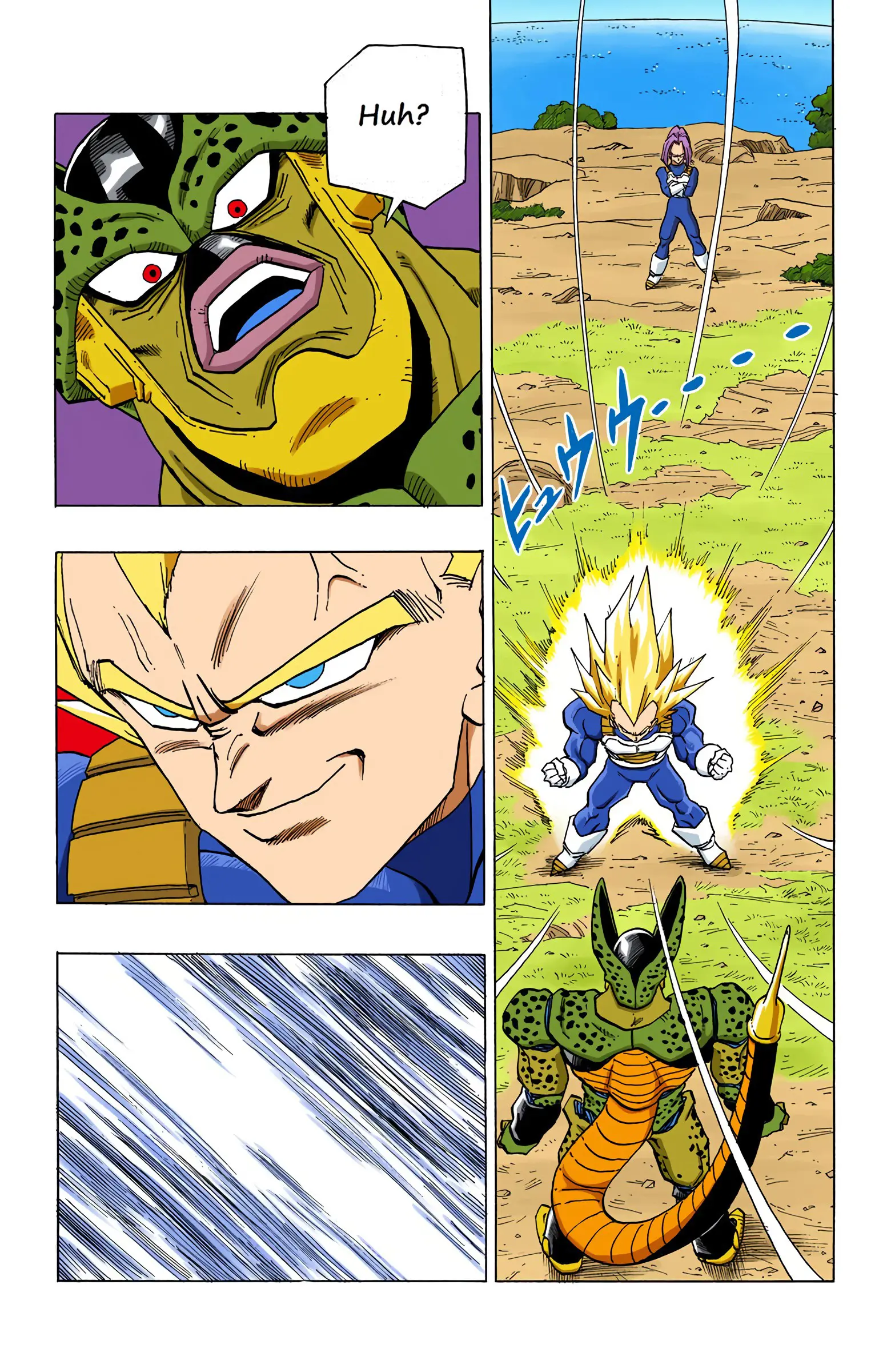 DBZ Perfect Cell Saga (Colored), chapter 377, page 14