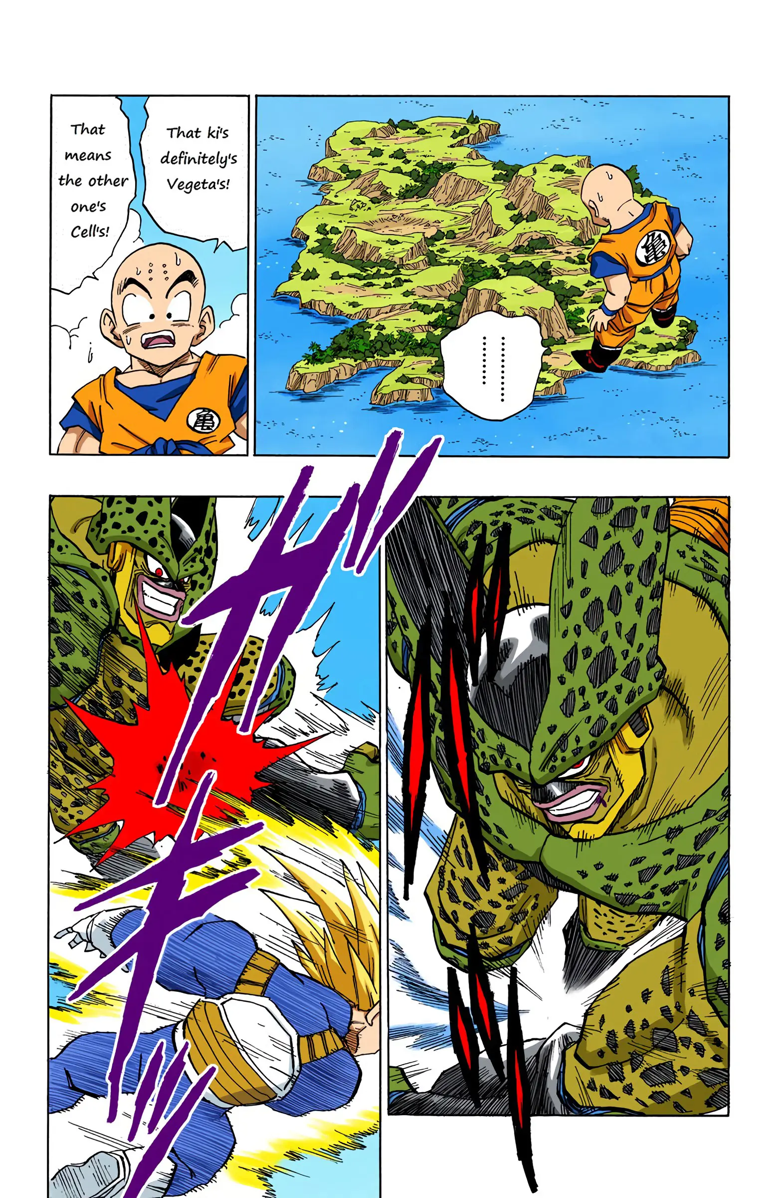 DBZ Perfect Cell Saga (Colored), chapter 378, page 13