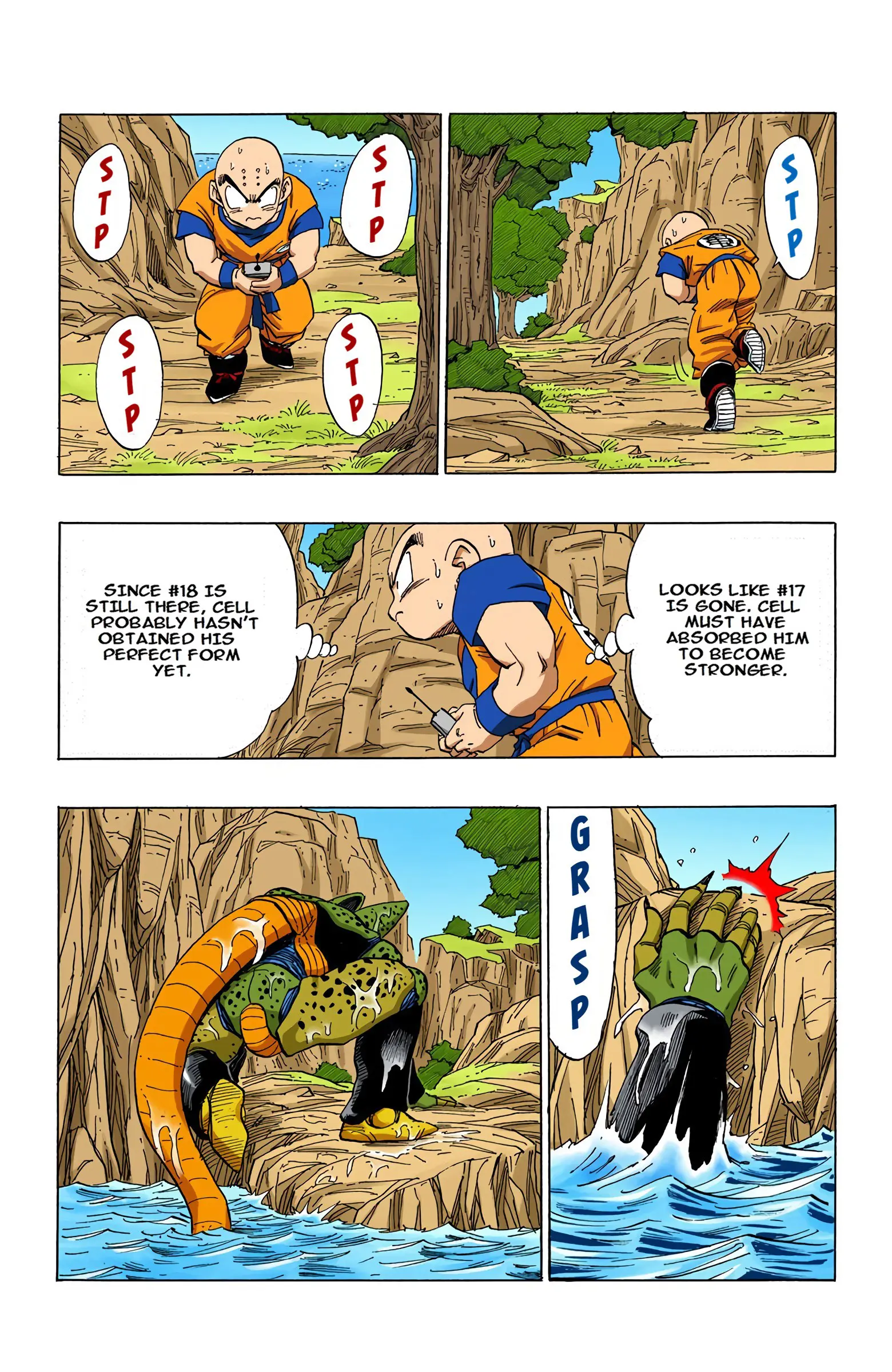 DBZ Perfect Cell Saga (Colored), chapter 379, page 11