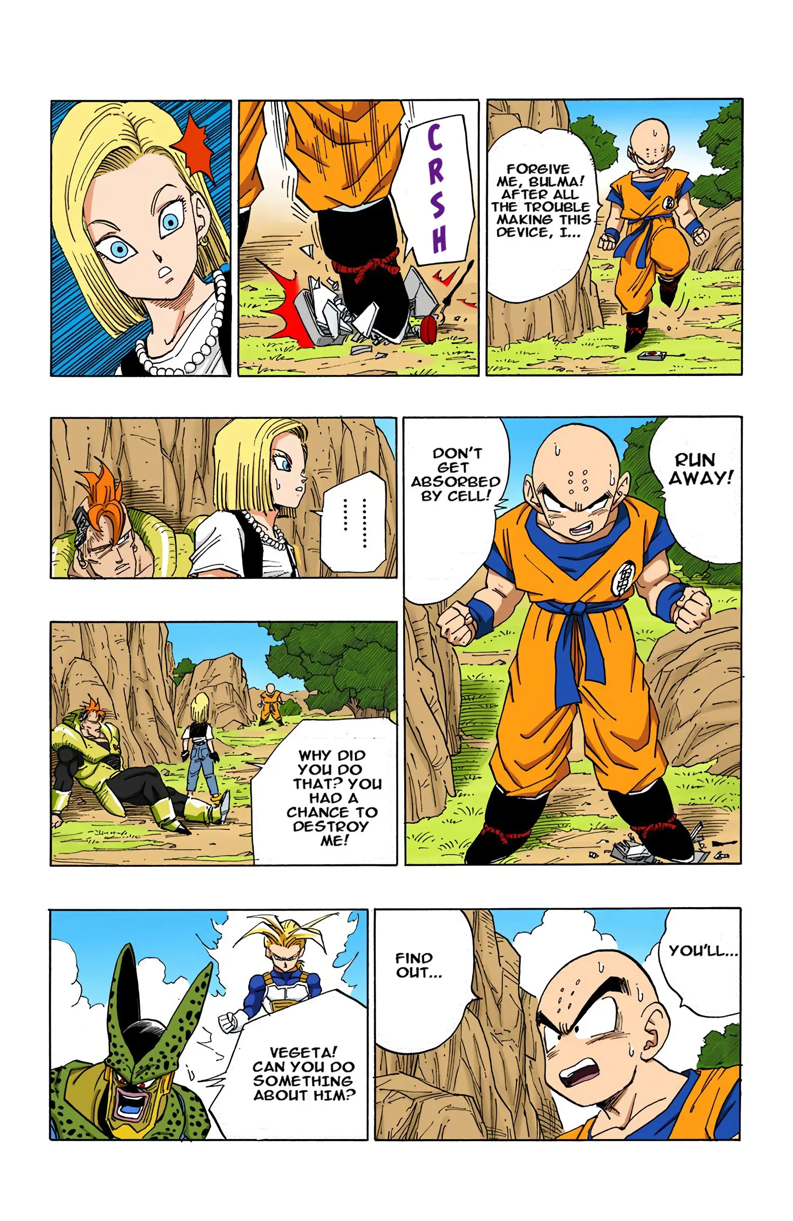 DBZ Perfect Cell Saga (Colored), chapter 380, page 14