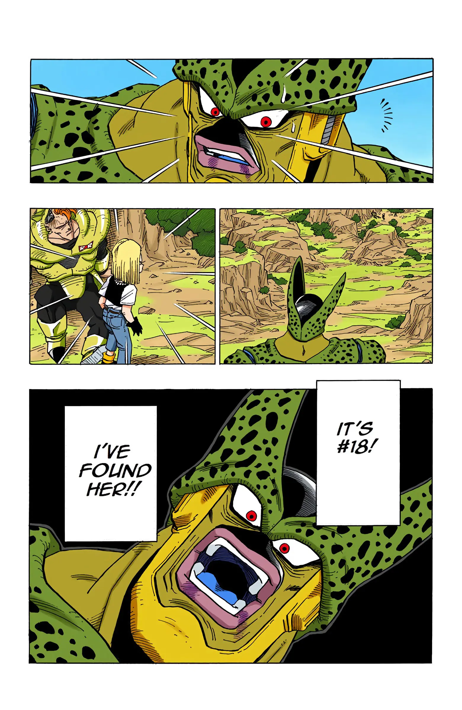 DBZ Perfect Cell Saga (Colored), chapter 380, page 15
