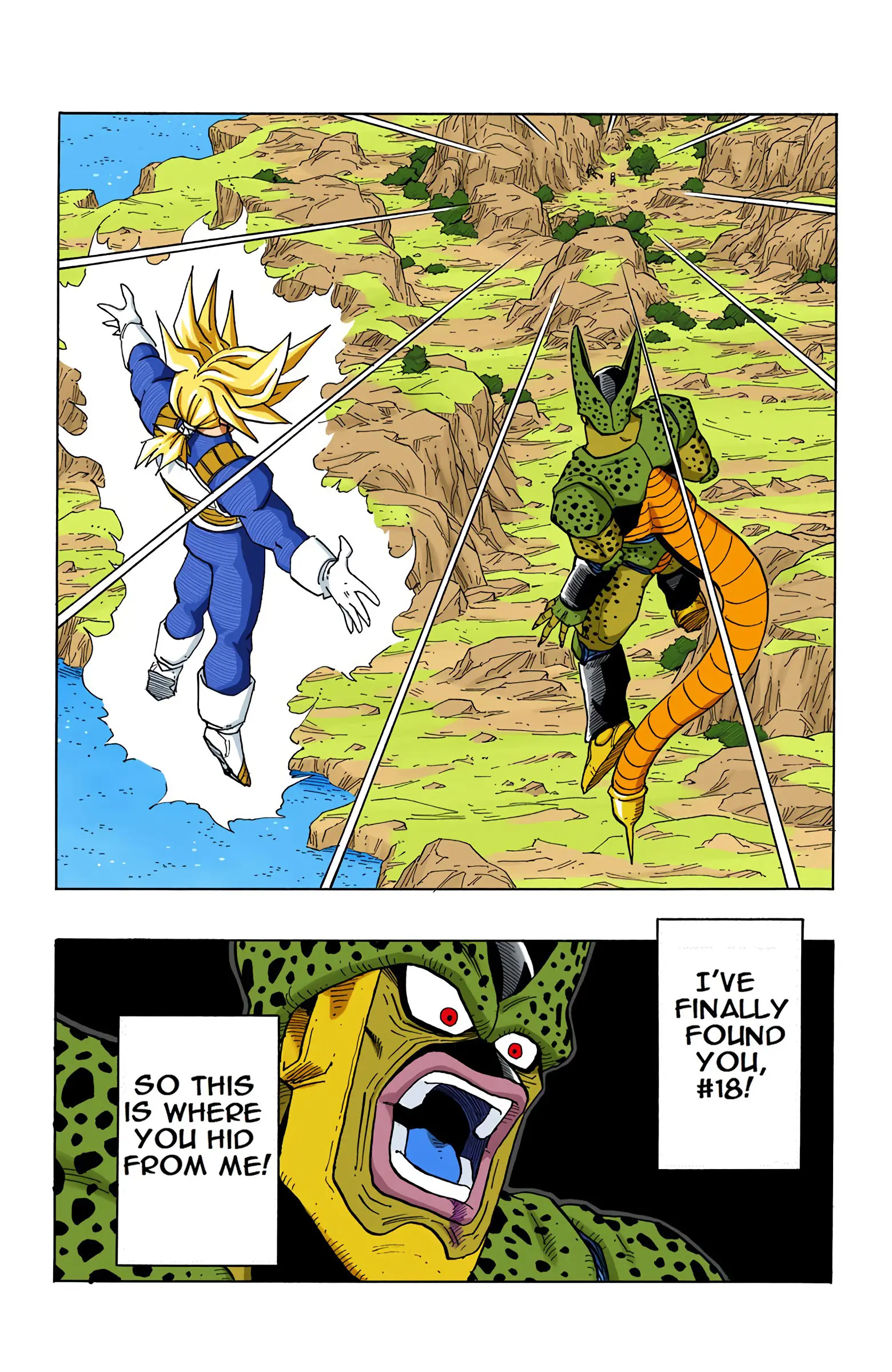 DBZ Perfect Cell Saga (Colored), chapter 381, page 2