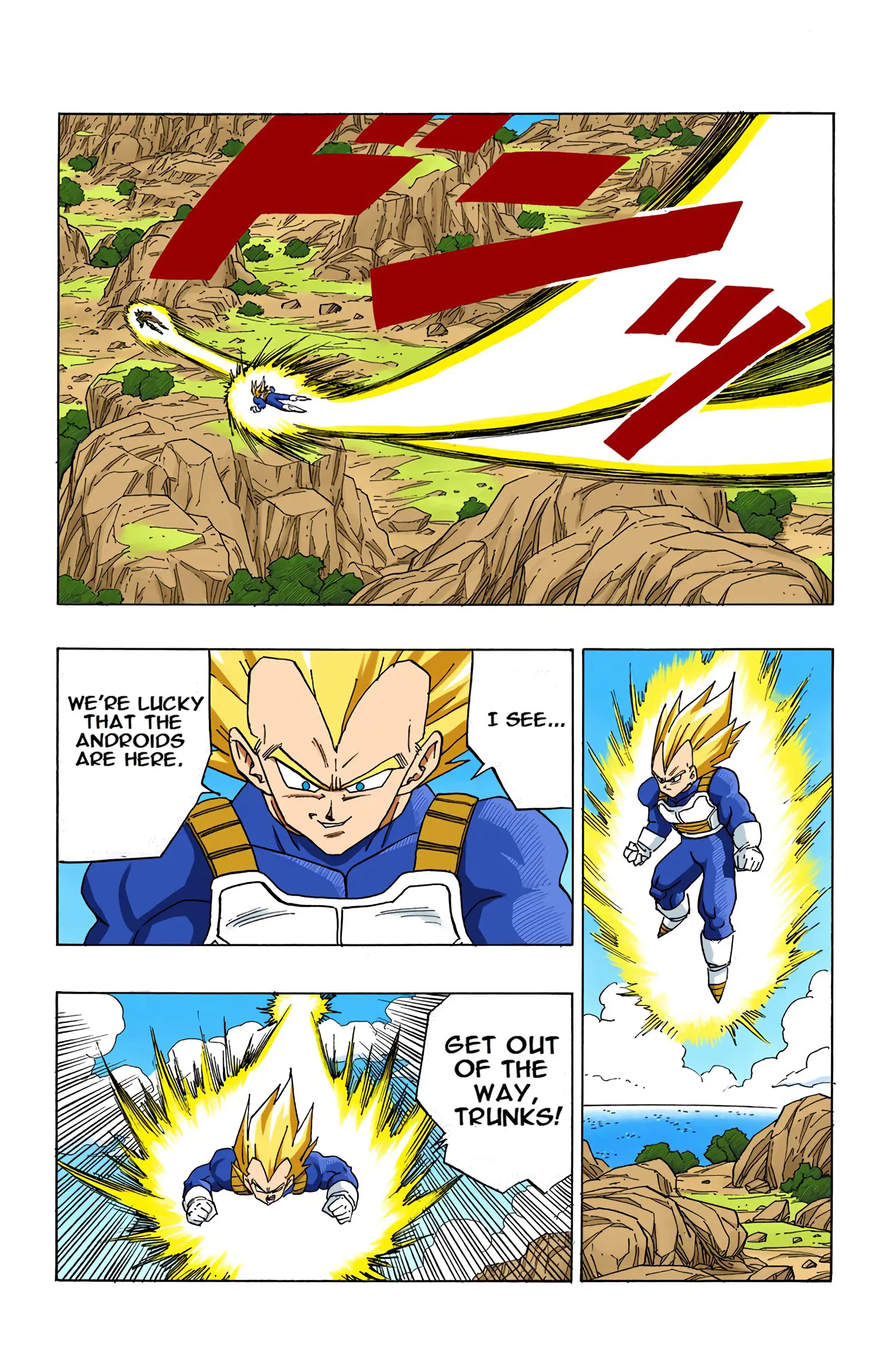 DBZ Perfect Cell Saga (Colored), chapter 381, page 7