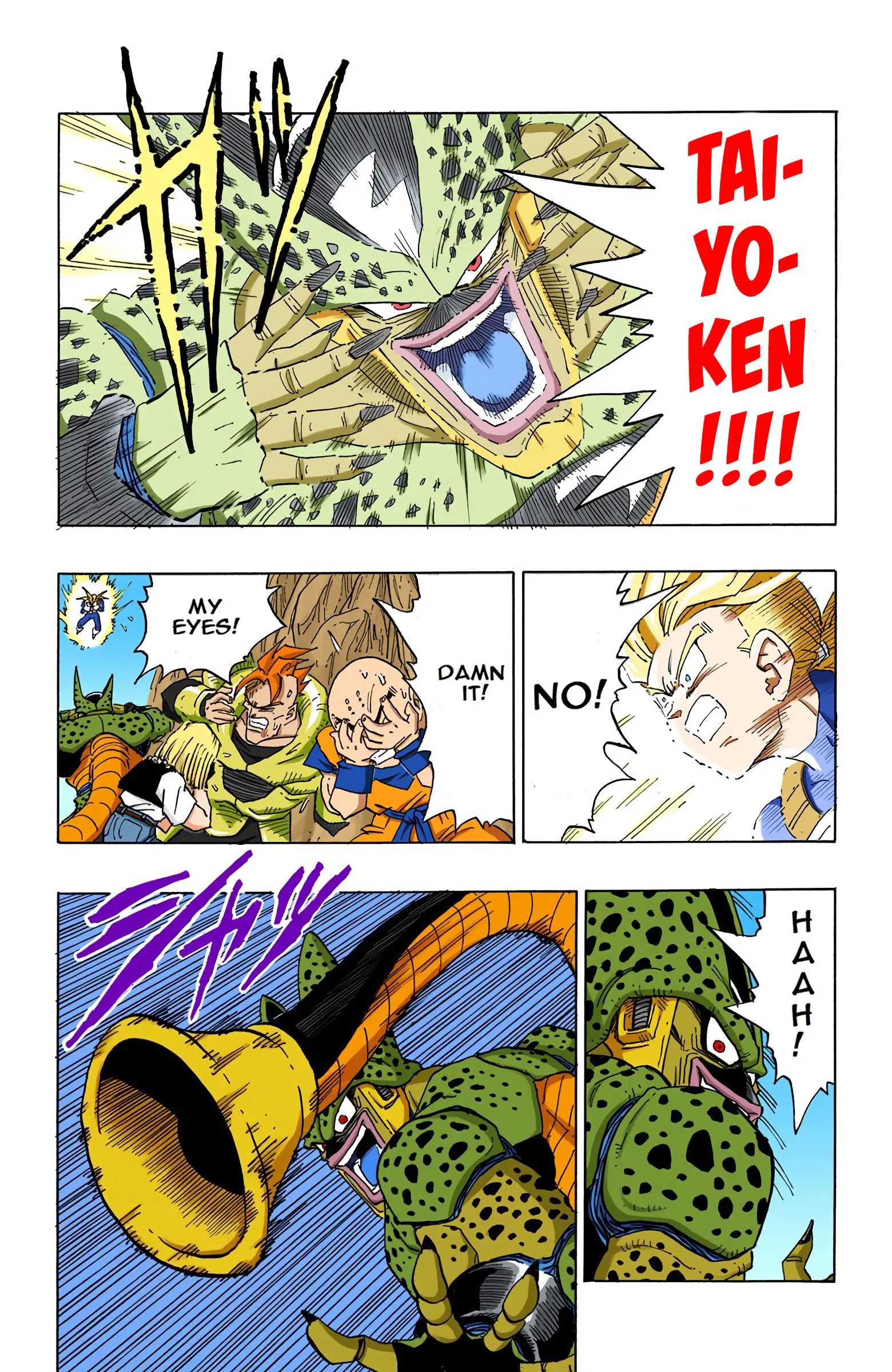 DBZ Perfect Cell Saga (Colored), chapter 381, page 14