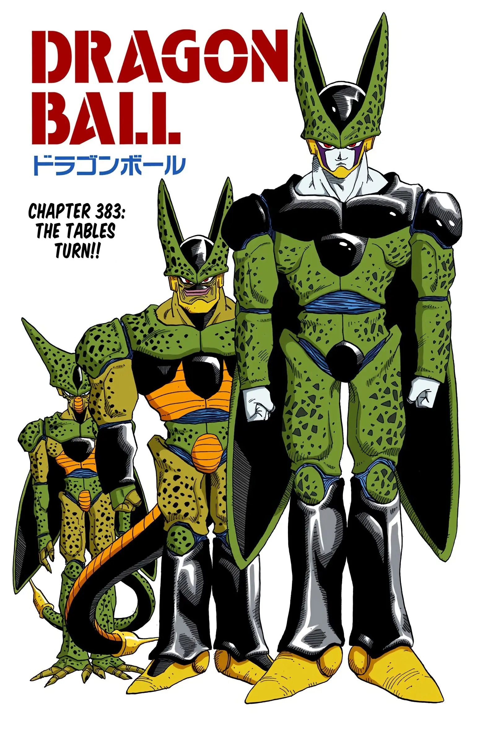 DBZ Perfect Cell Saga (Colored), chapter 383, page 1