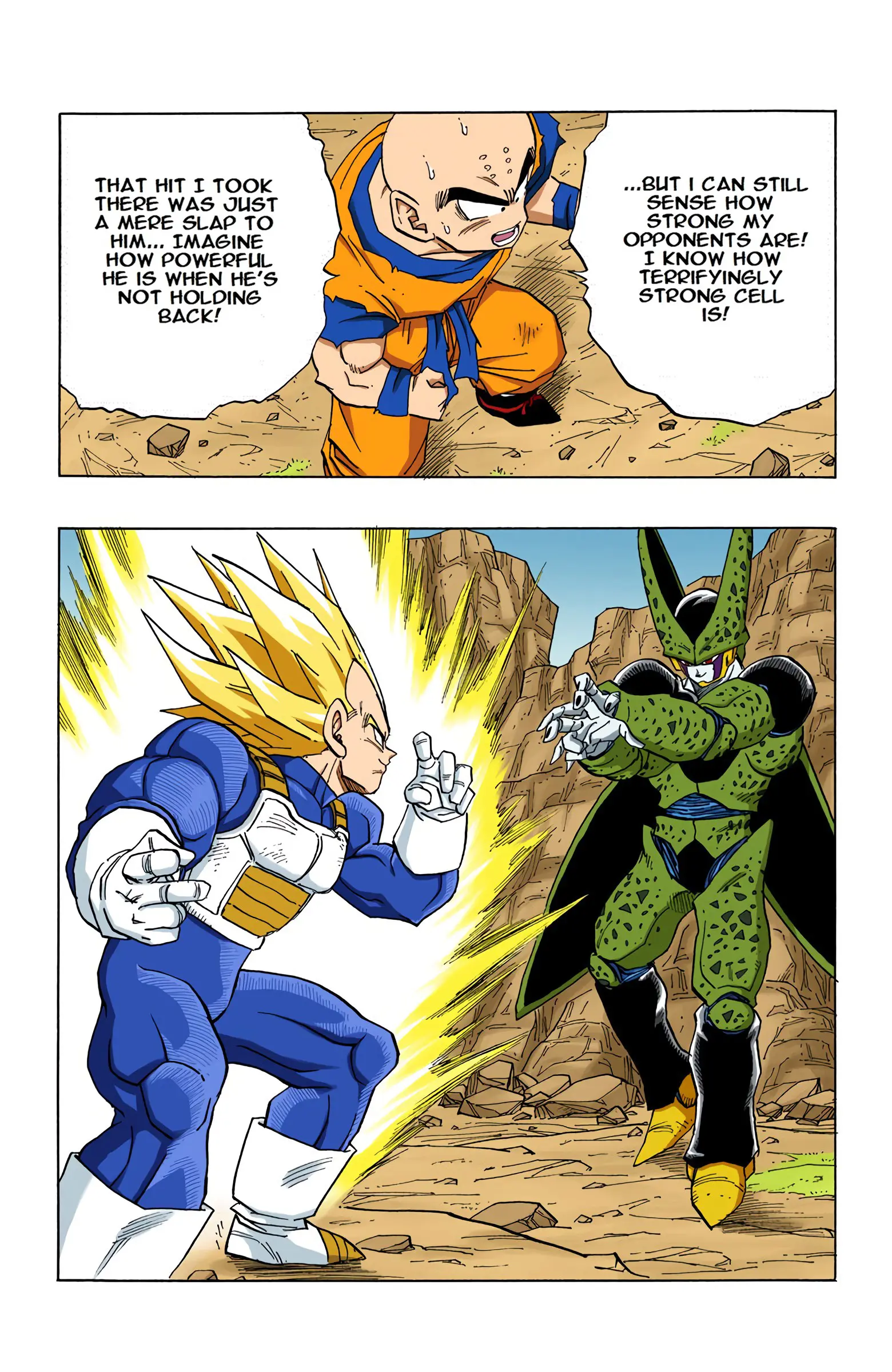 DBZ Perfect Cell Saga (Colored), chapter 383, page 6