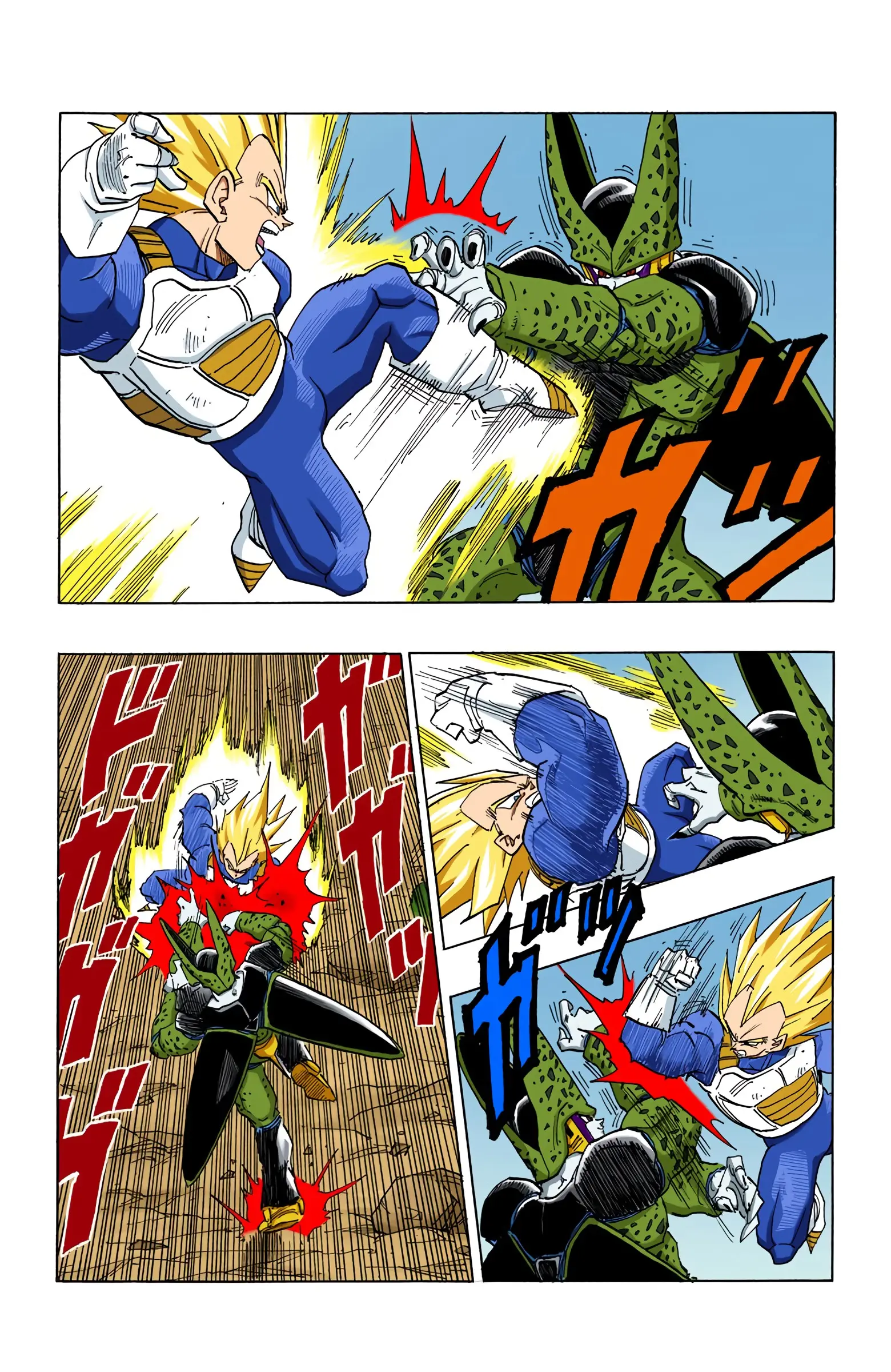DBZ Perfect Cell Saga (Colored), chapter 383, page 9