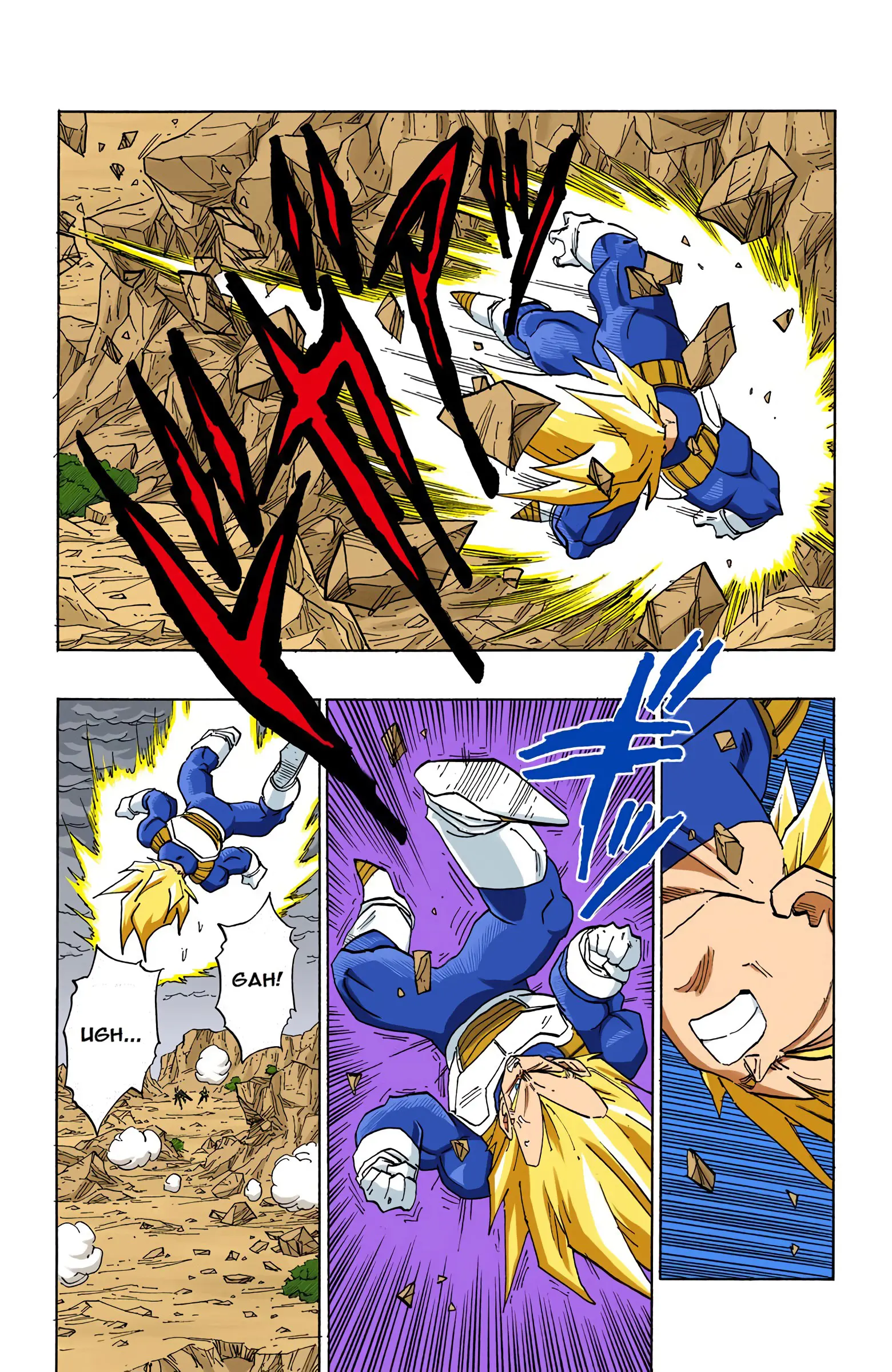 DBZ Perfect Cell Saga (Colored), chapter 384, page 4