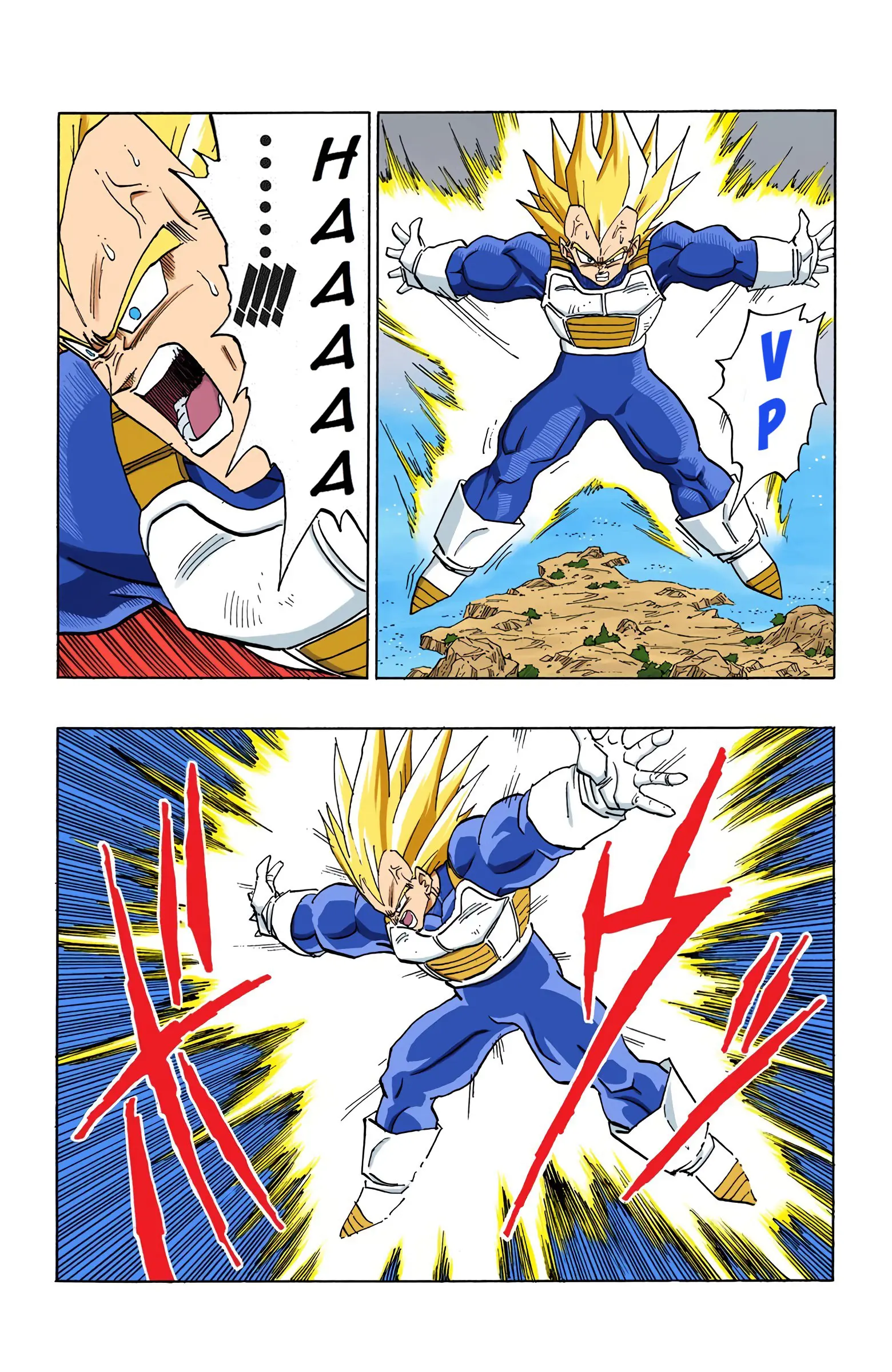DBZ Perfect Cell Saga (Colored), chapter 384, page 7