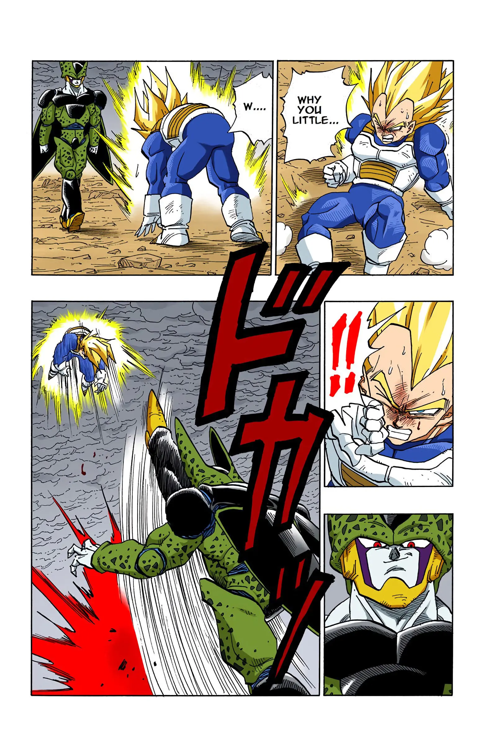 DBZ Perfect Cell Saga (Colored), chapter 385, page 10