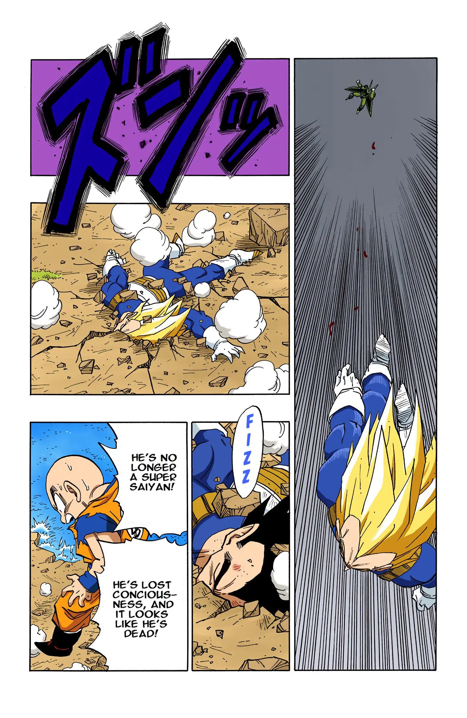 DBZ Perfect Cell Saga (Colored), chapter 385, page 13