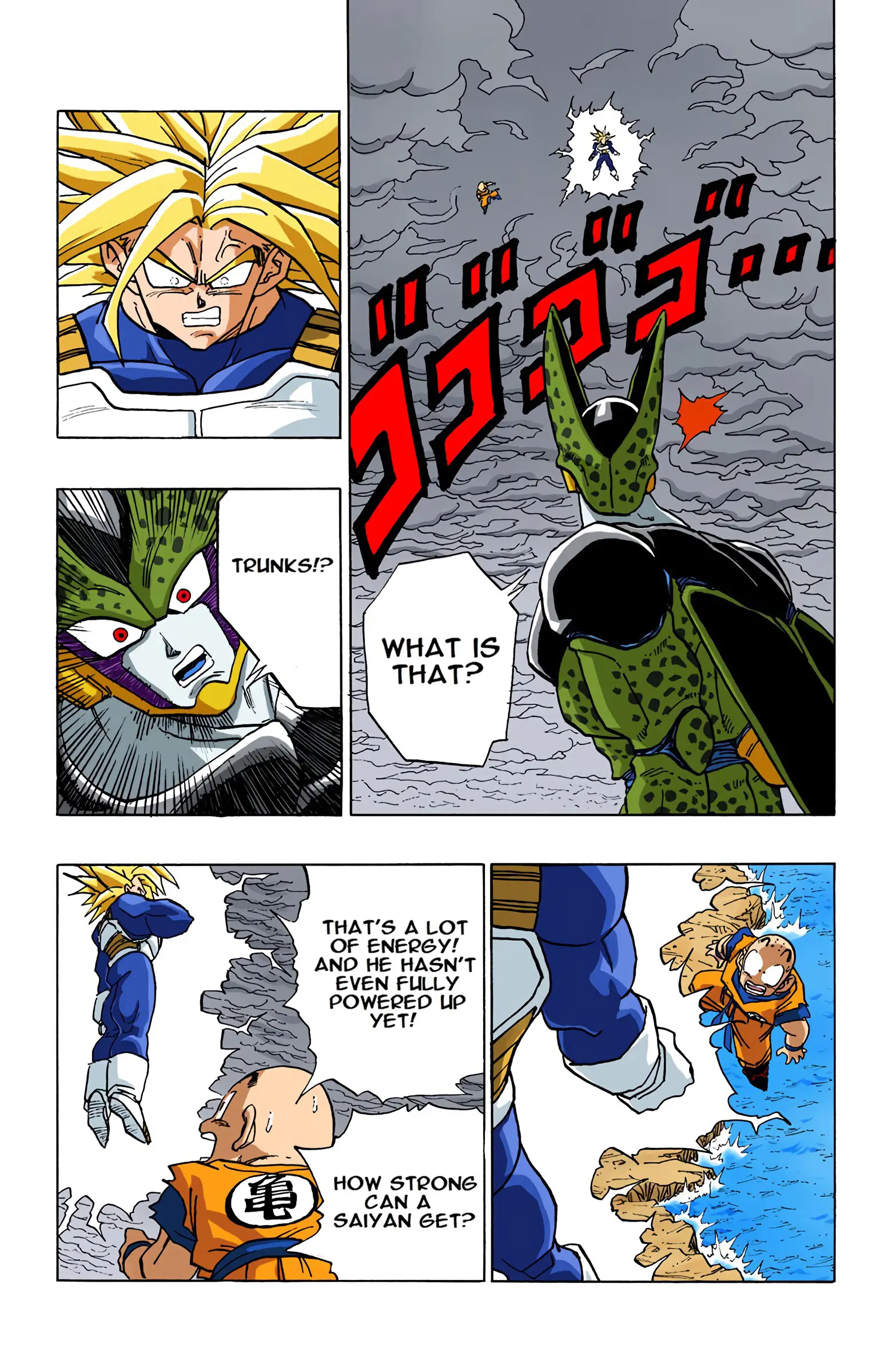 DBZ Perfect Cell Saga (Colored), chapter 386, page 4