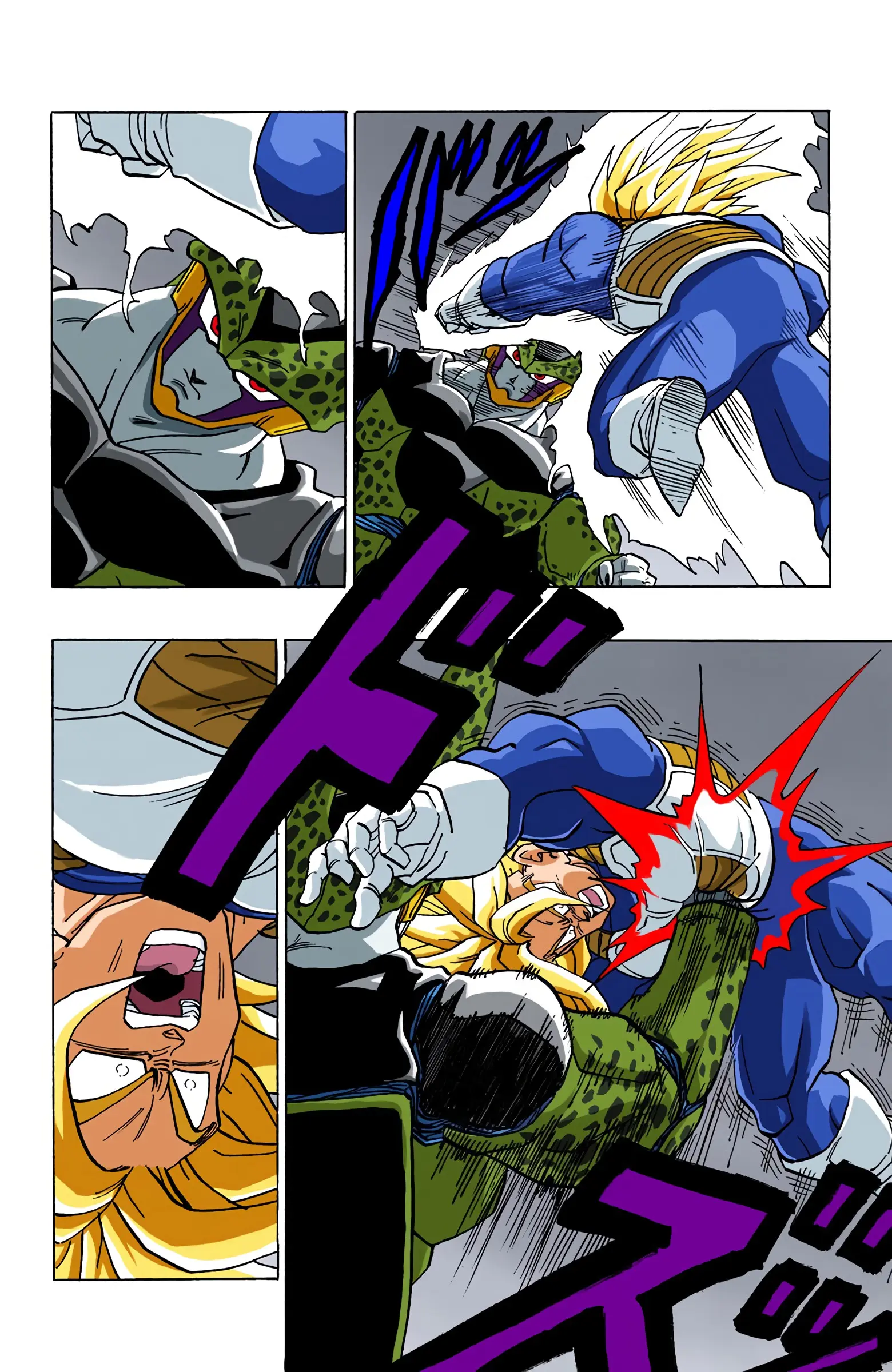DBZ Perfect Cell Saga (Colored), chapter 386, page 9