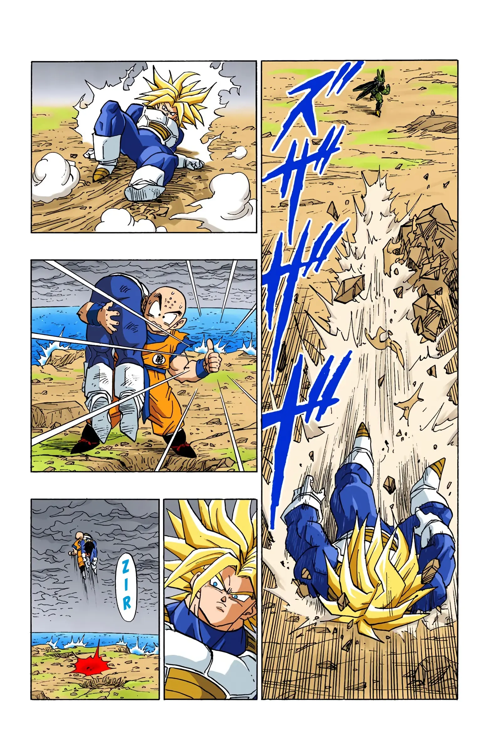 DBZ Perfect Cell Saga (Colored), chapter 386, page 13