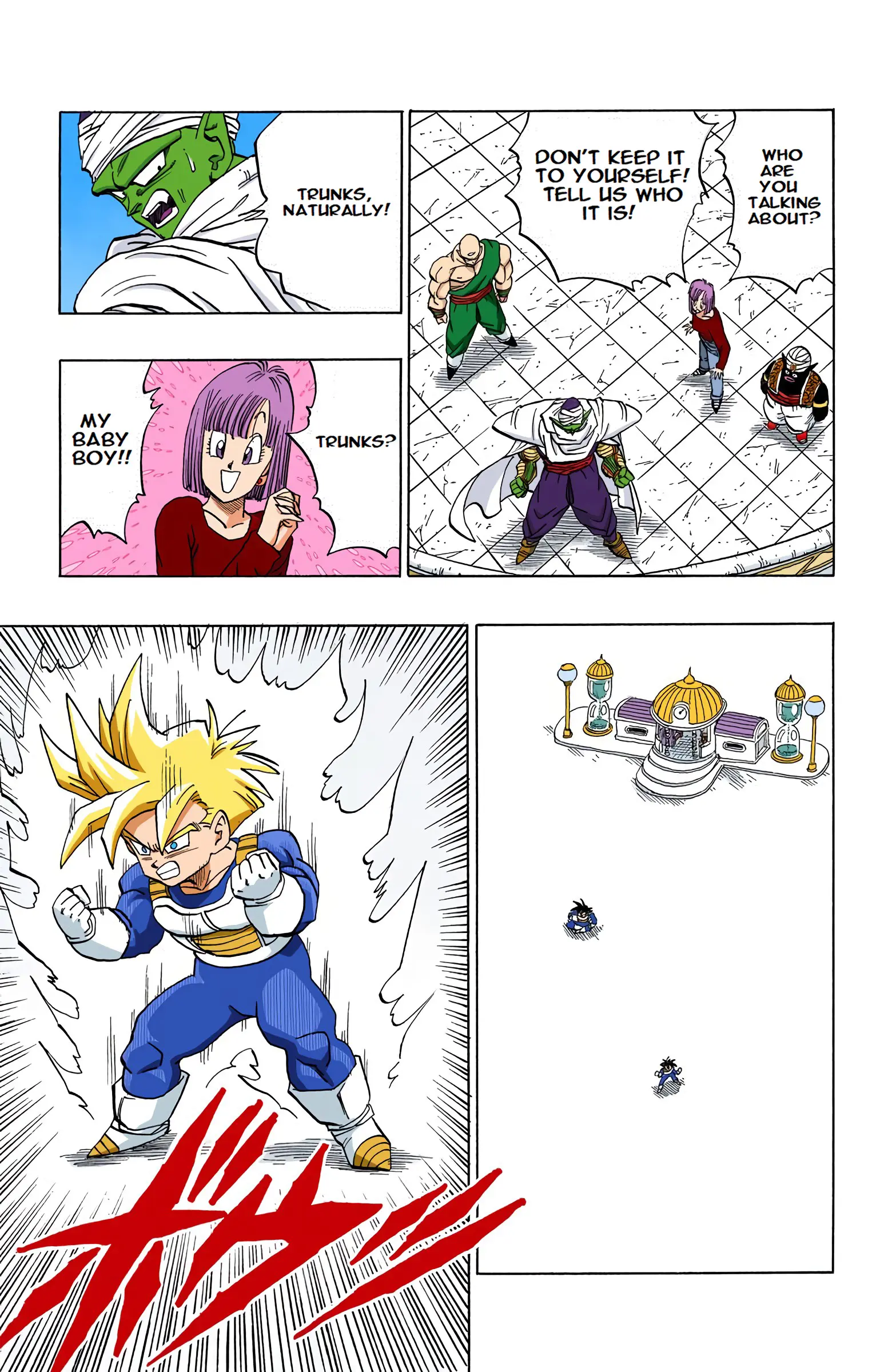 DBZ Perfect Cell Saga (Colored), chapter 387, page 5