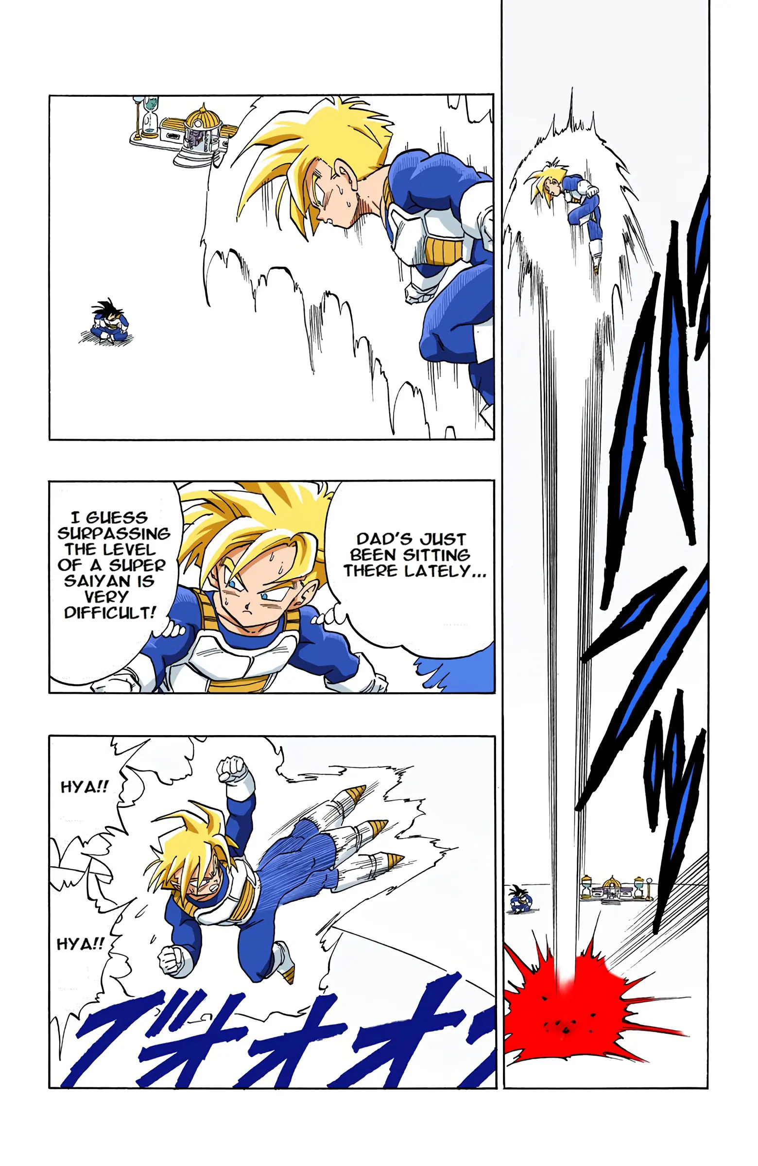 DBZ Perfect Cell Saga (Colored), chapter 387, page 7