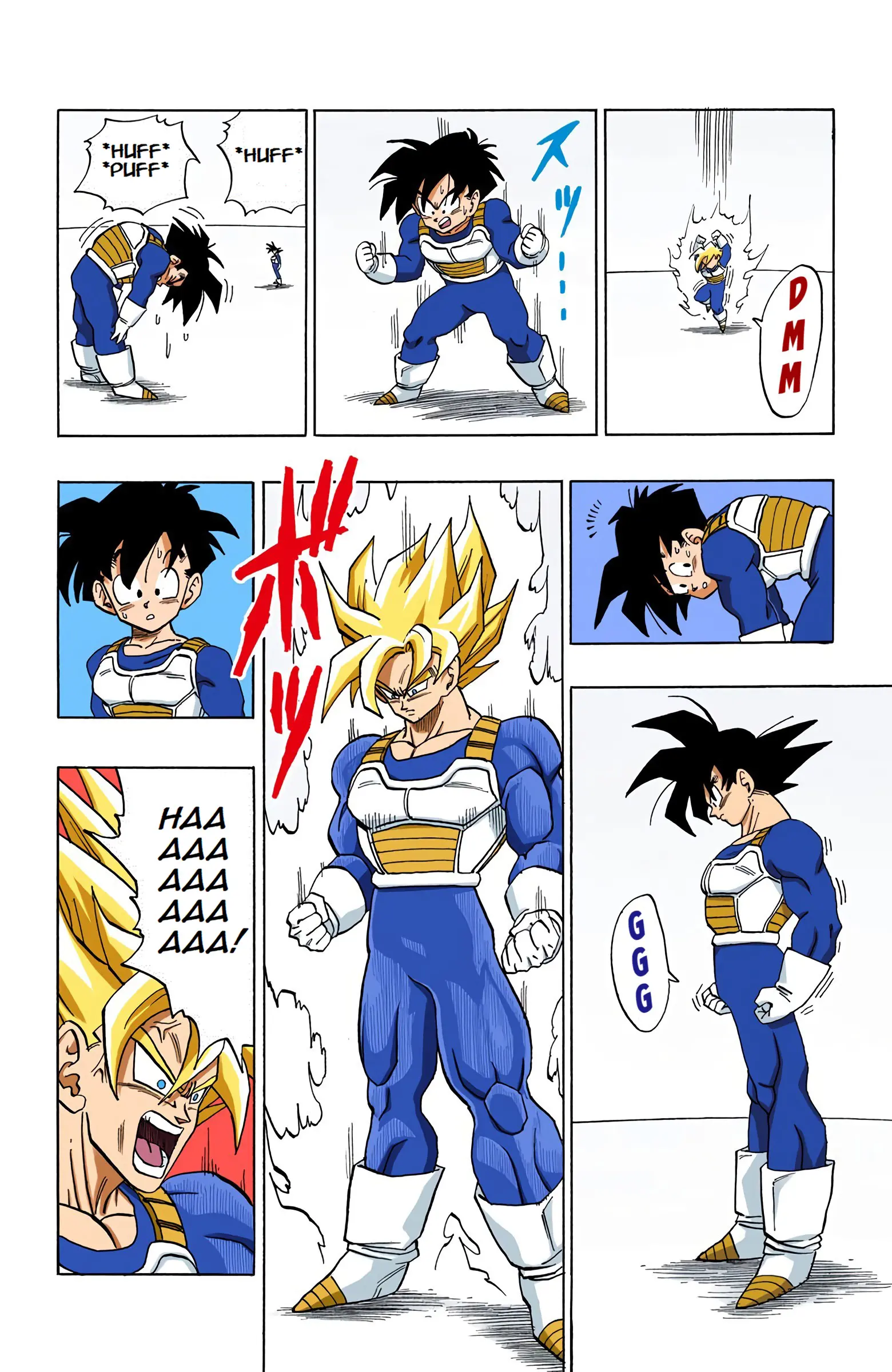 DBZ Perfect Cell Saga (Colored), chapter 387, page 8